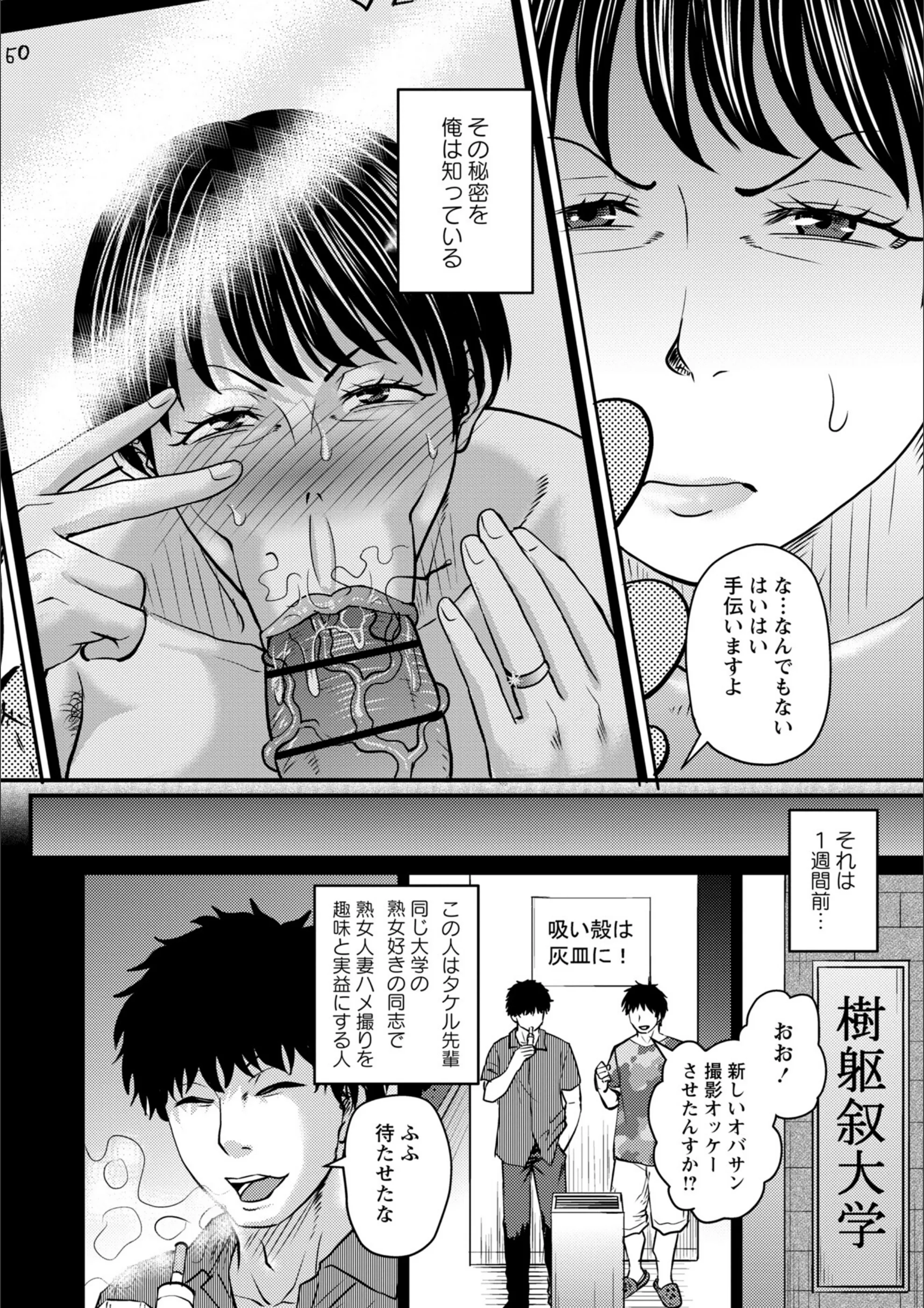 サンプル 4