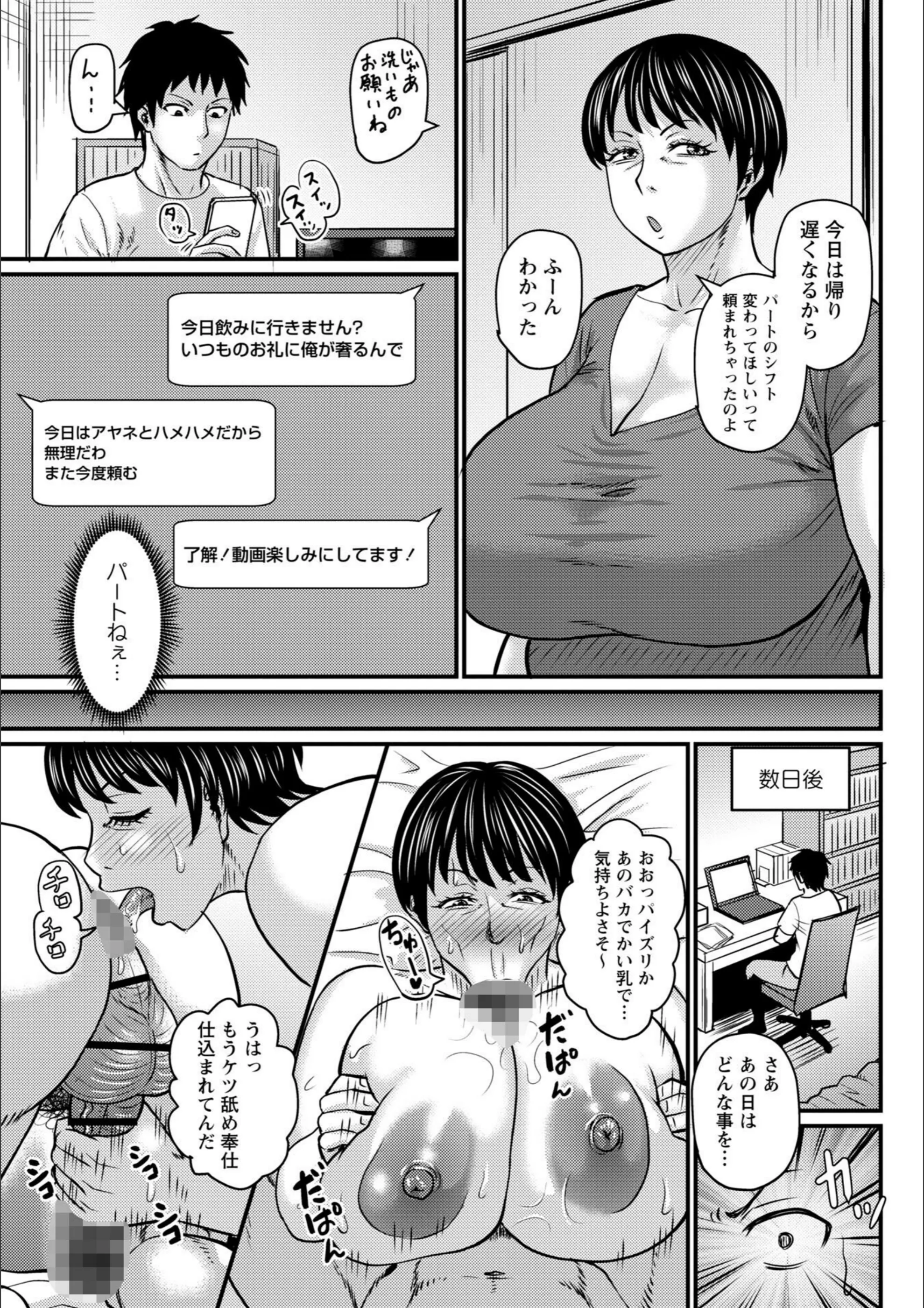 サンプル 9