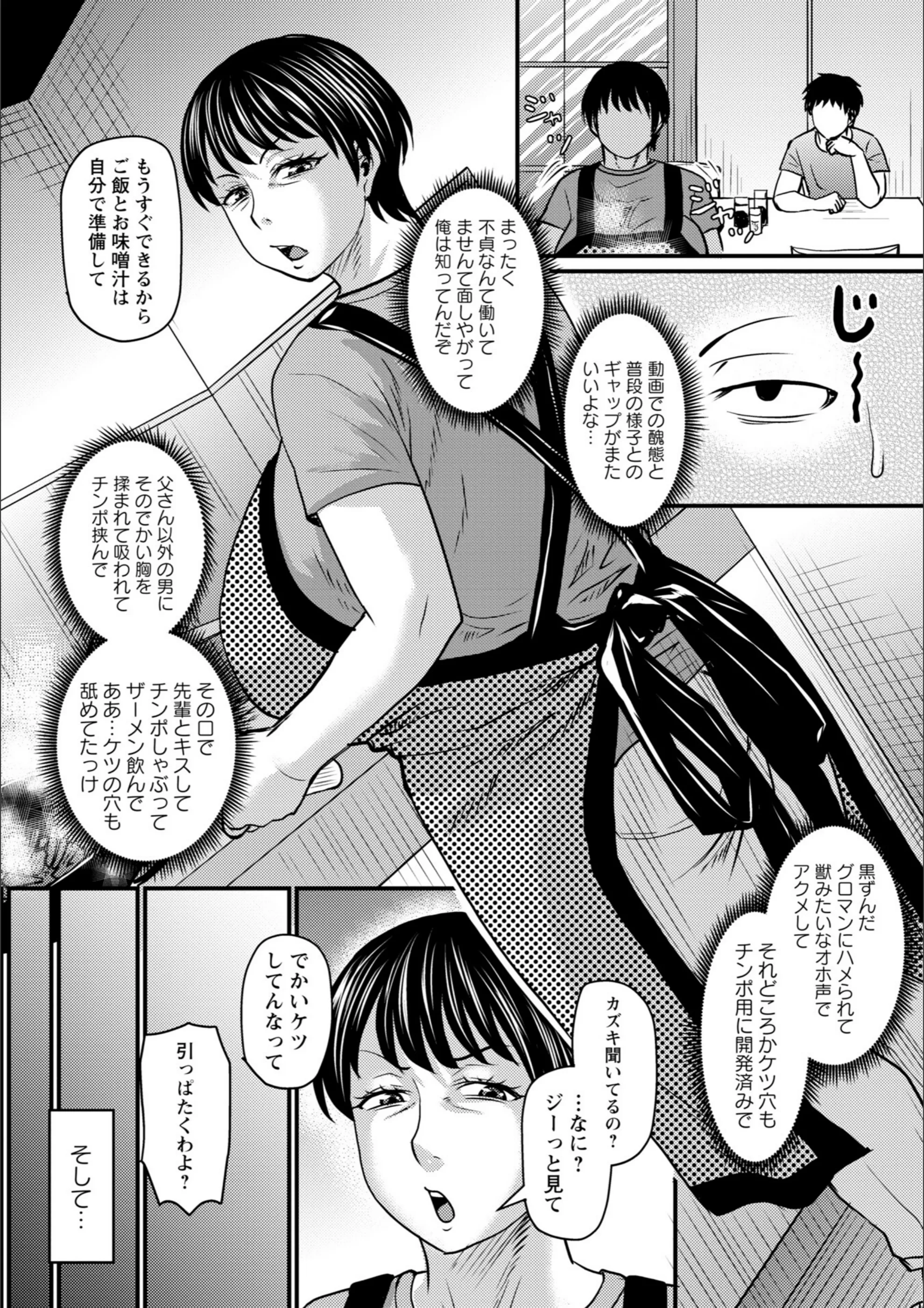 サンプル 14
