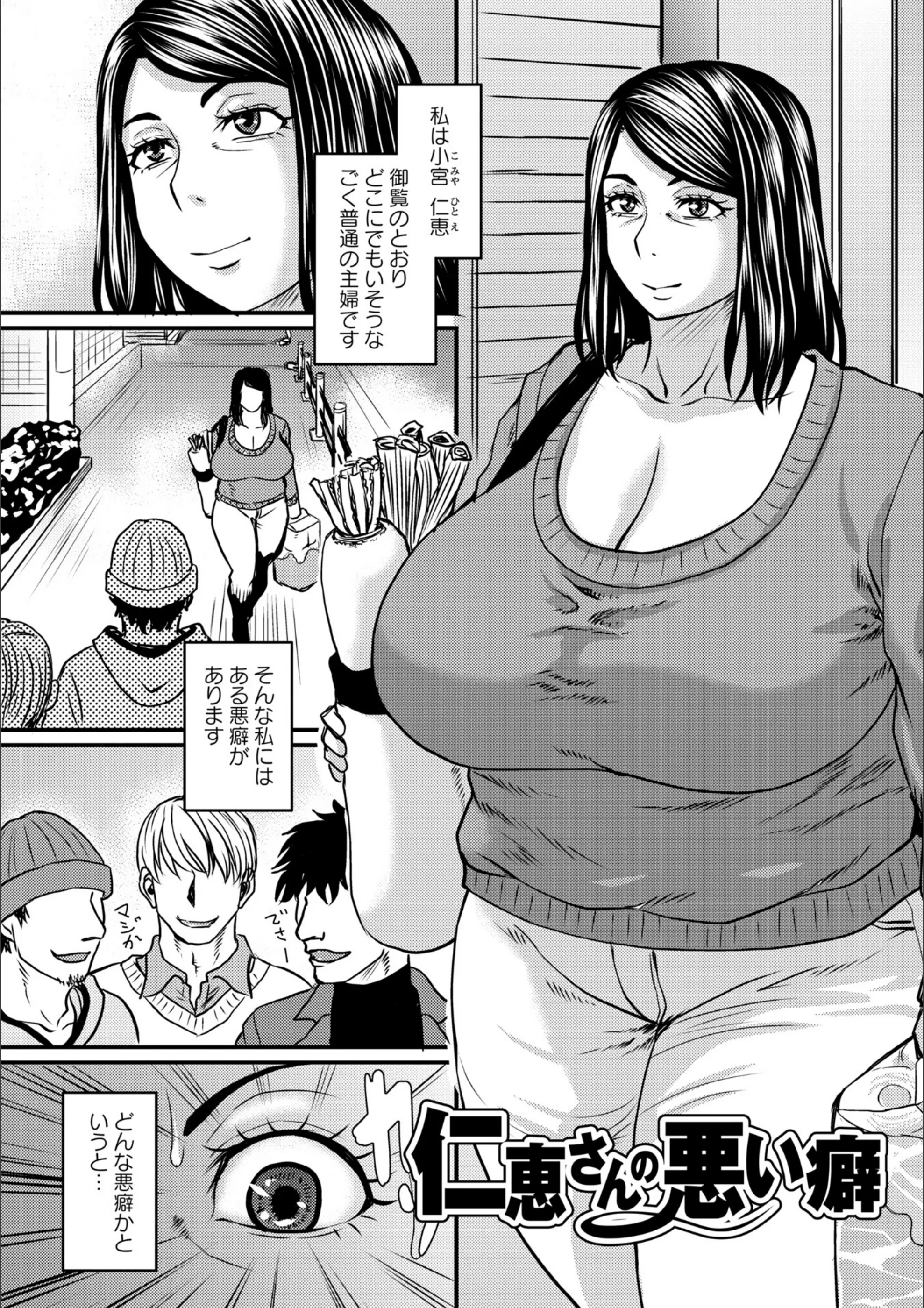 サンプル 15