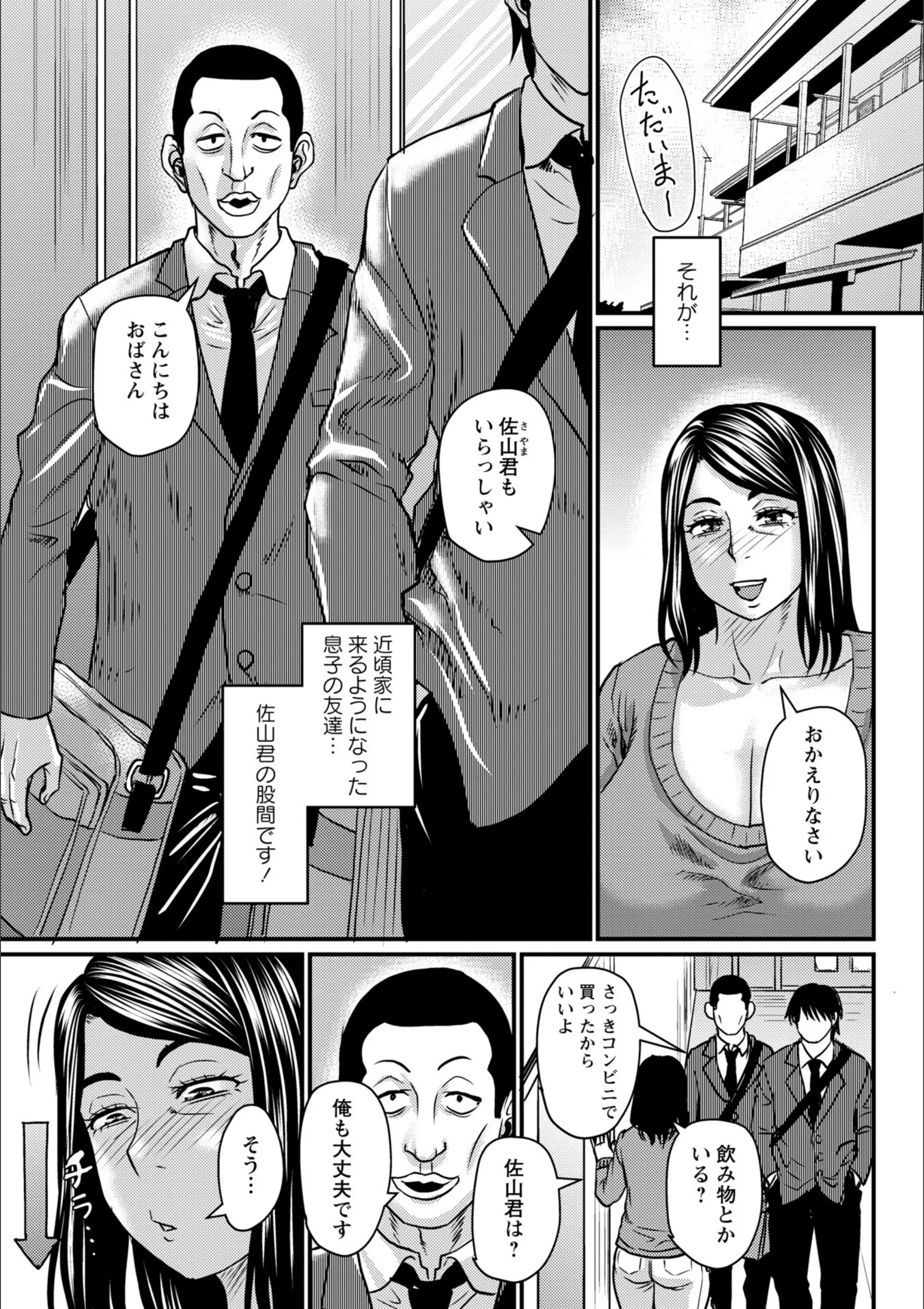 サンプル 17