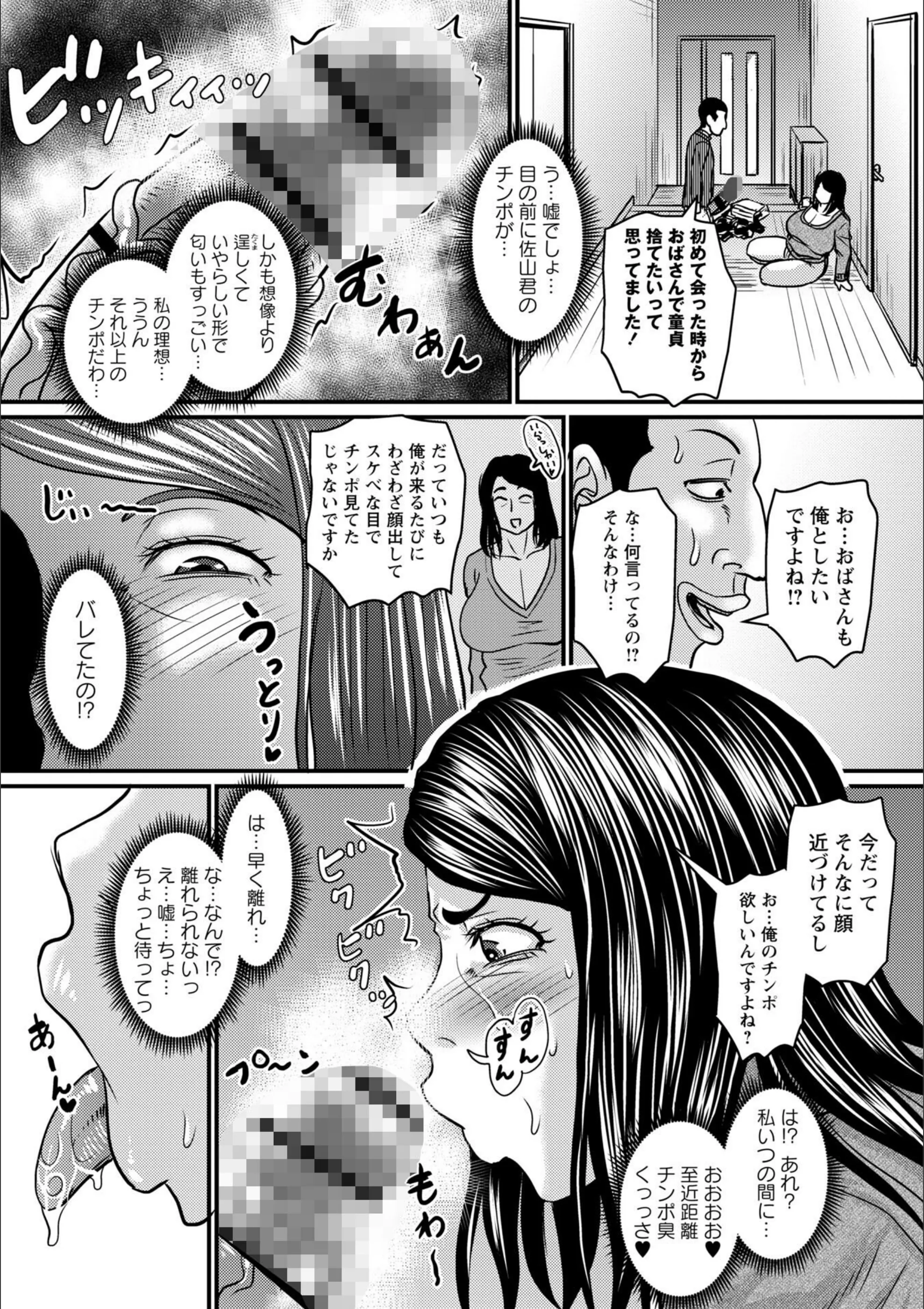 サンプル 21