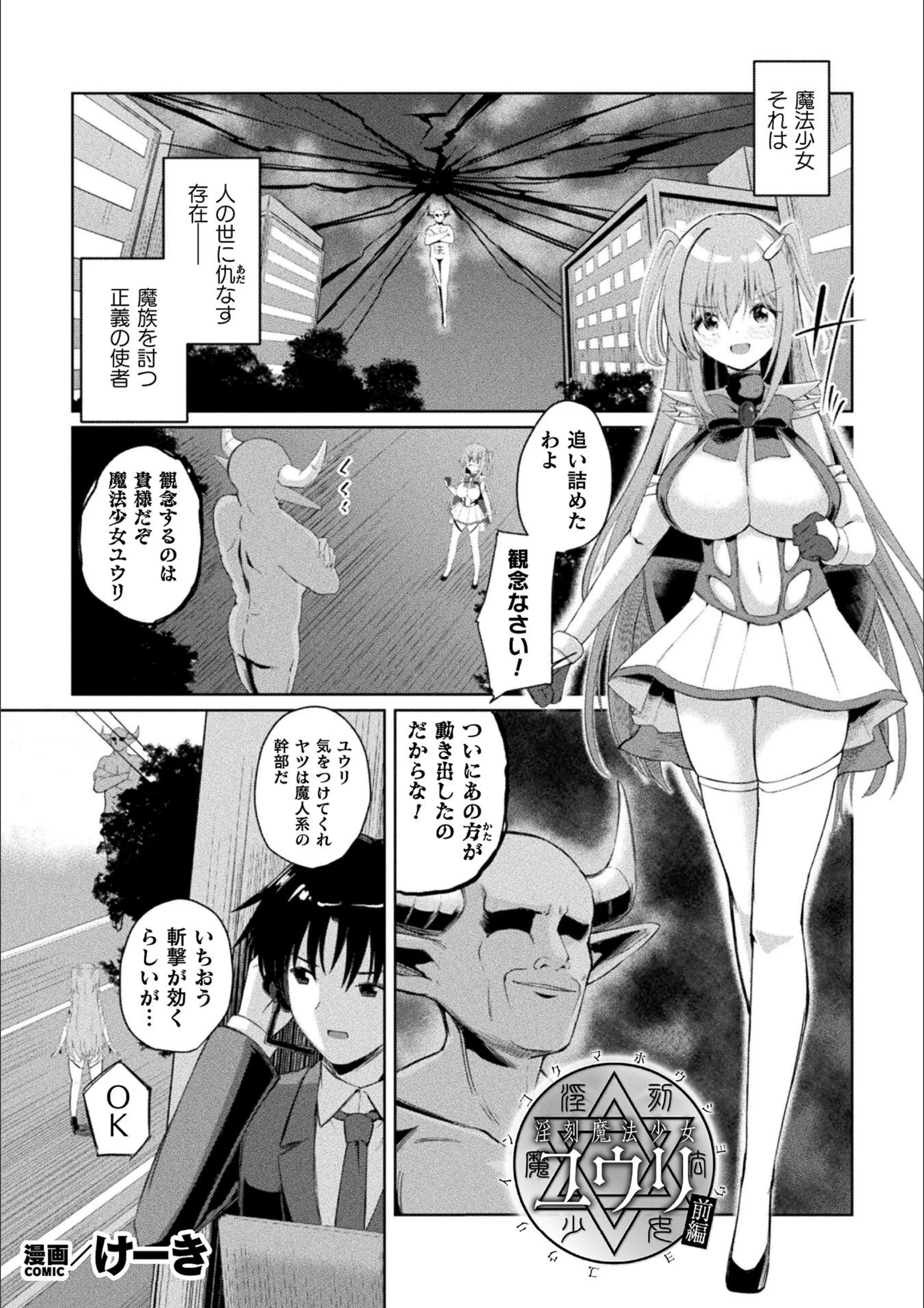 サンプル 1