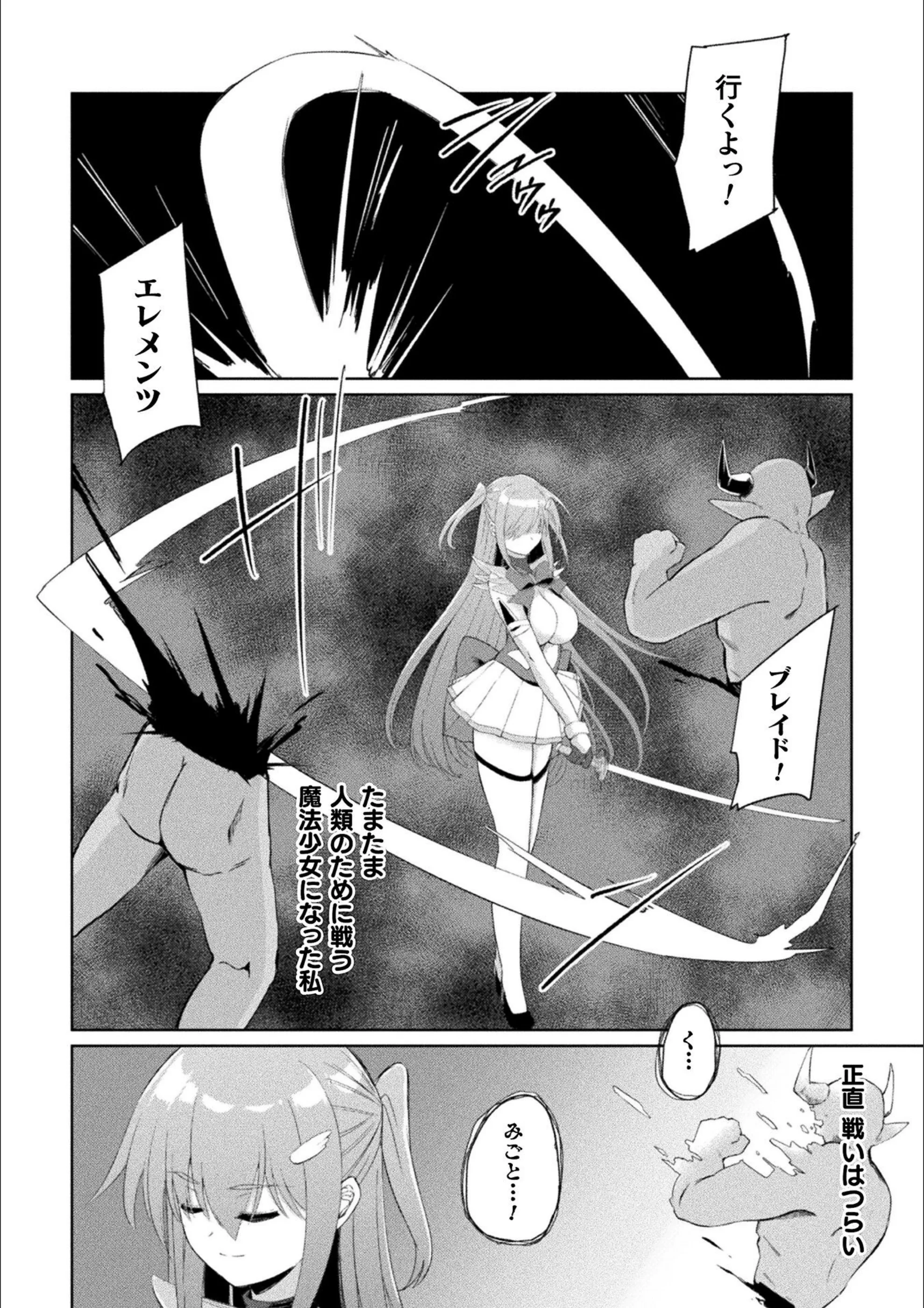 サンプル 2