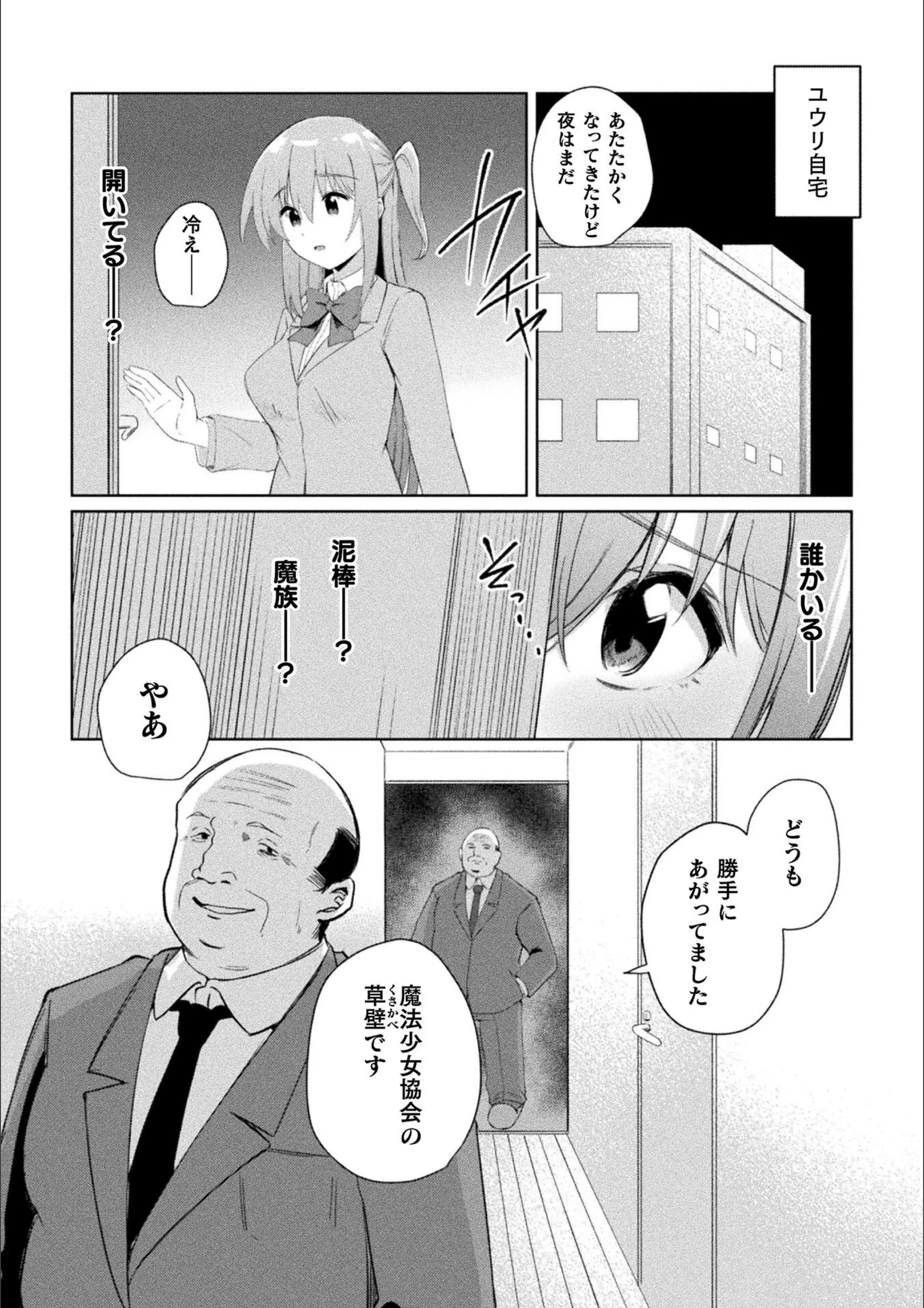 サンプル 4