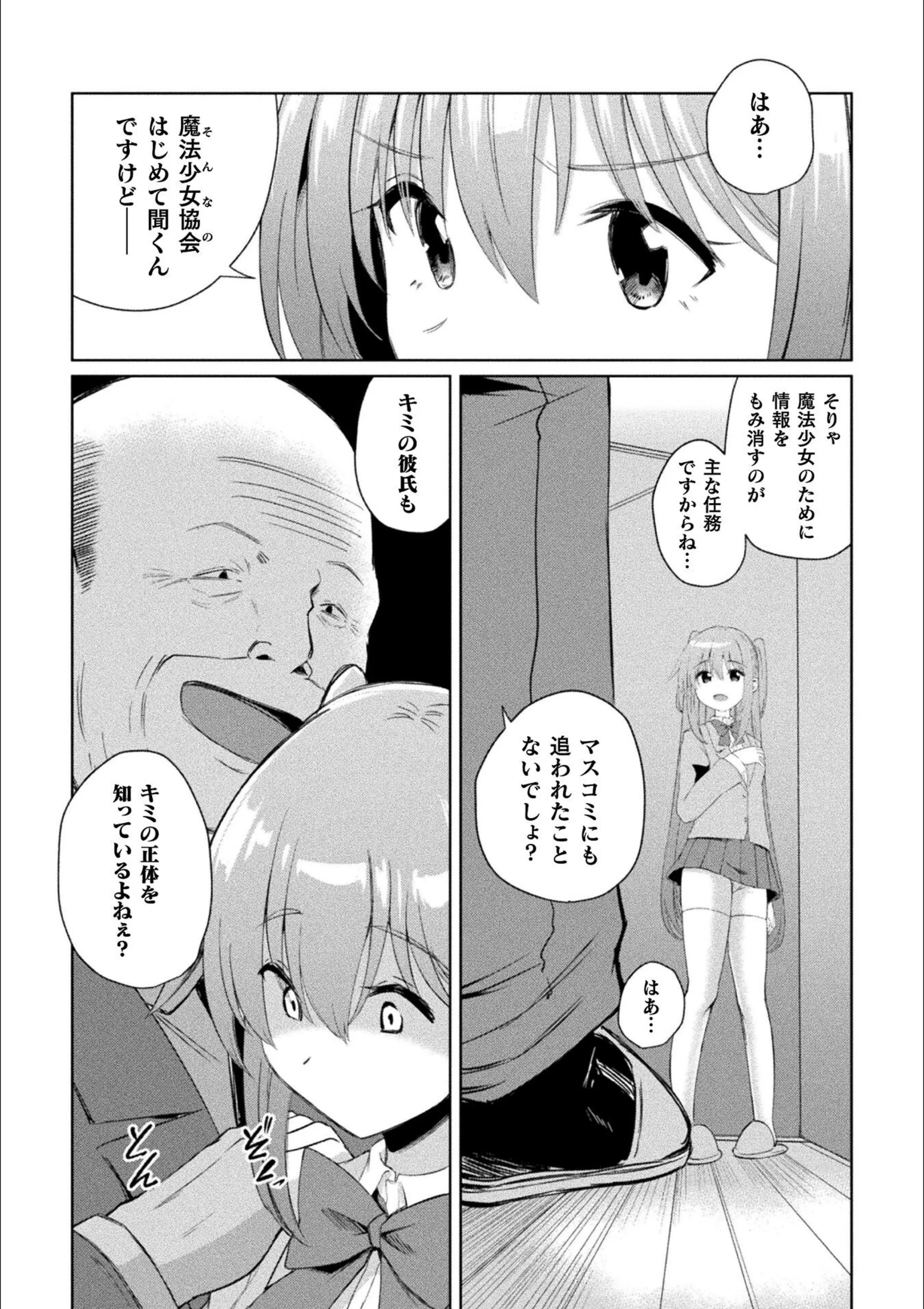 サンプル 5