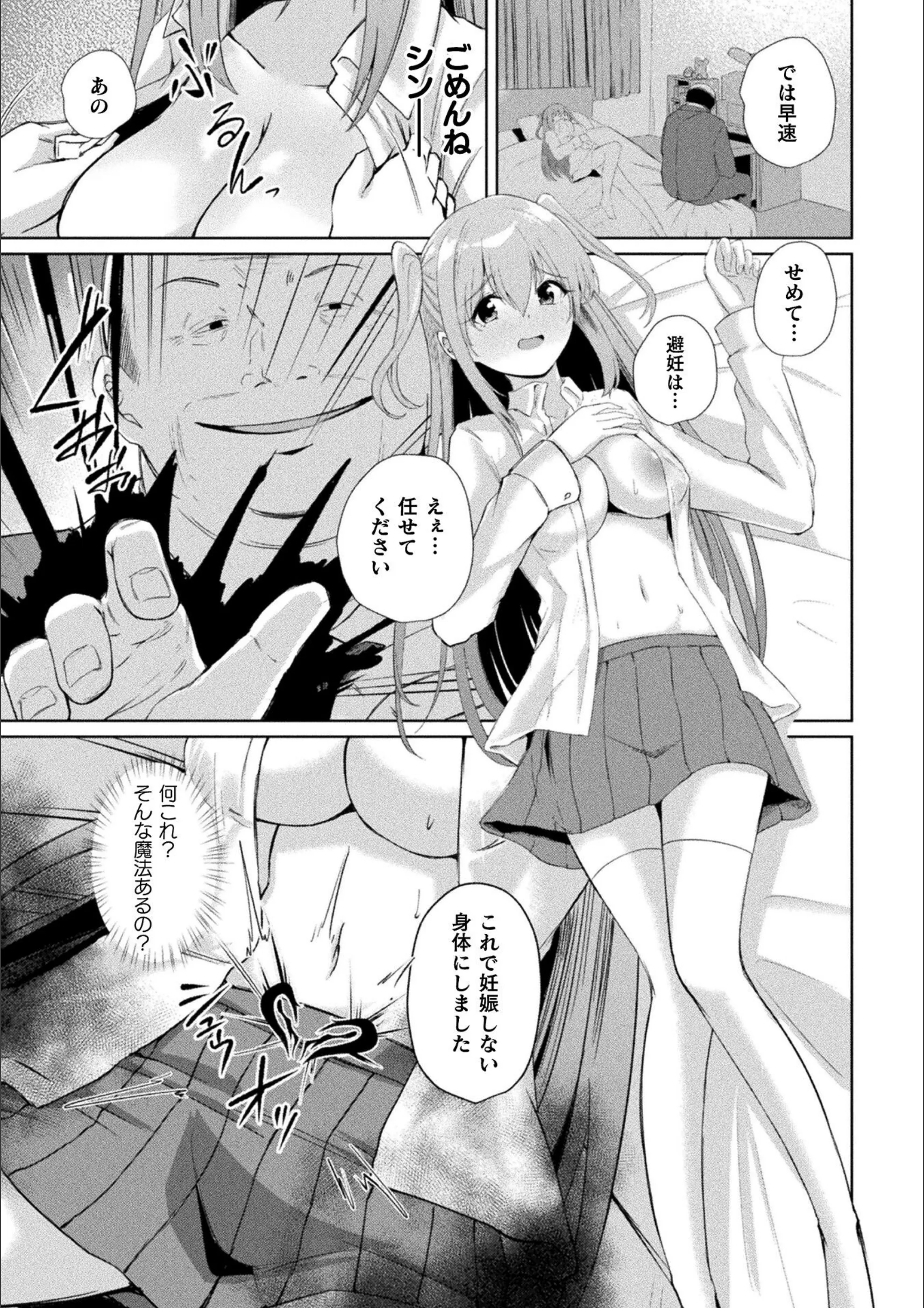 サンプル 6