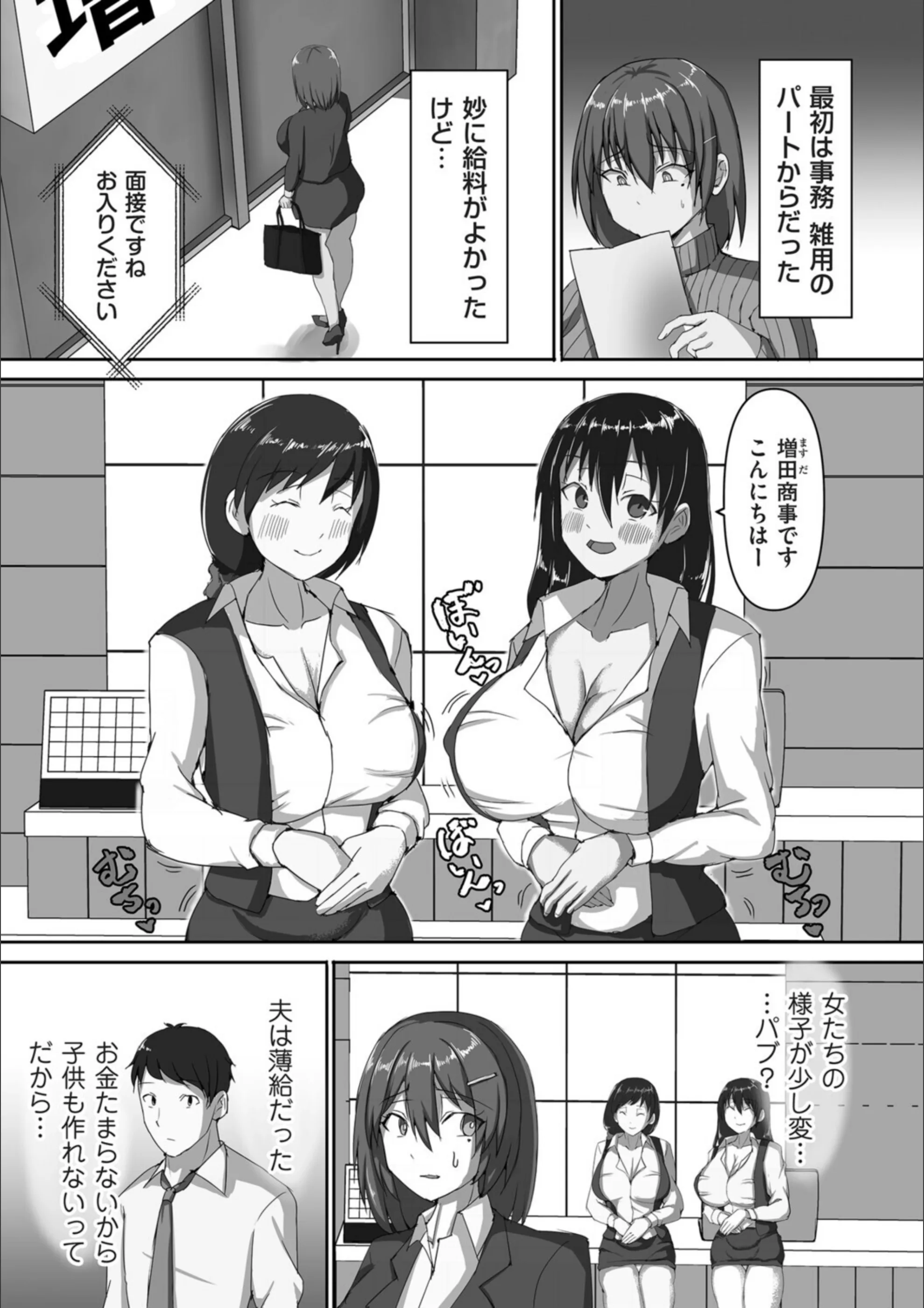 サンプル 3