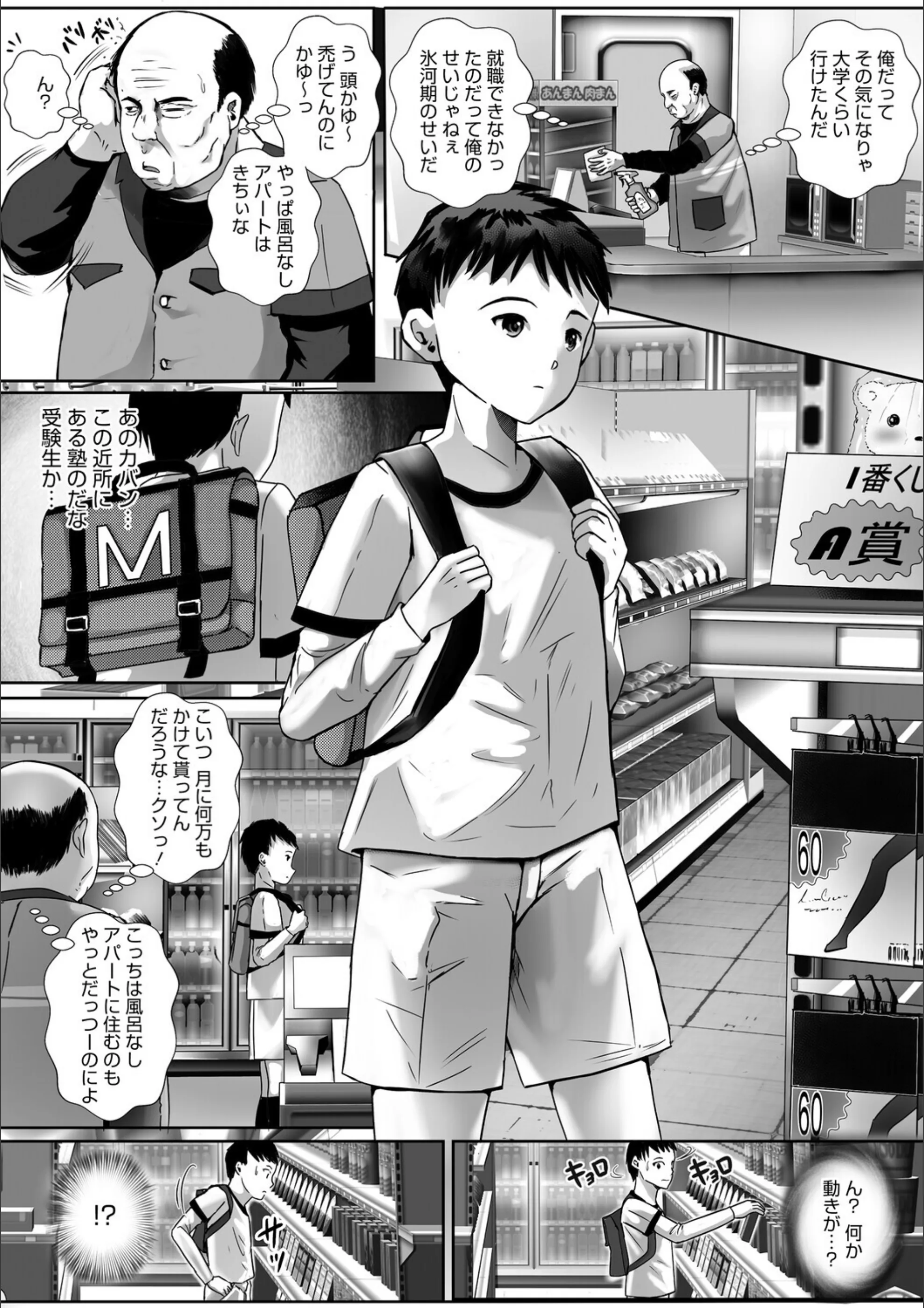 サンプル 2