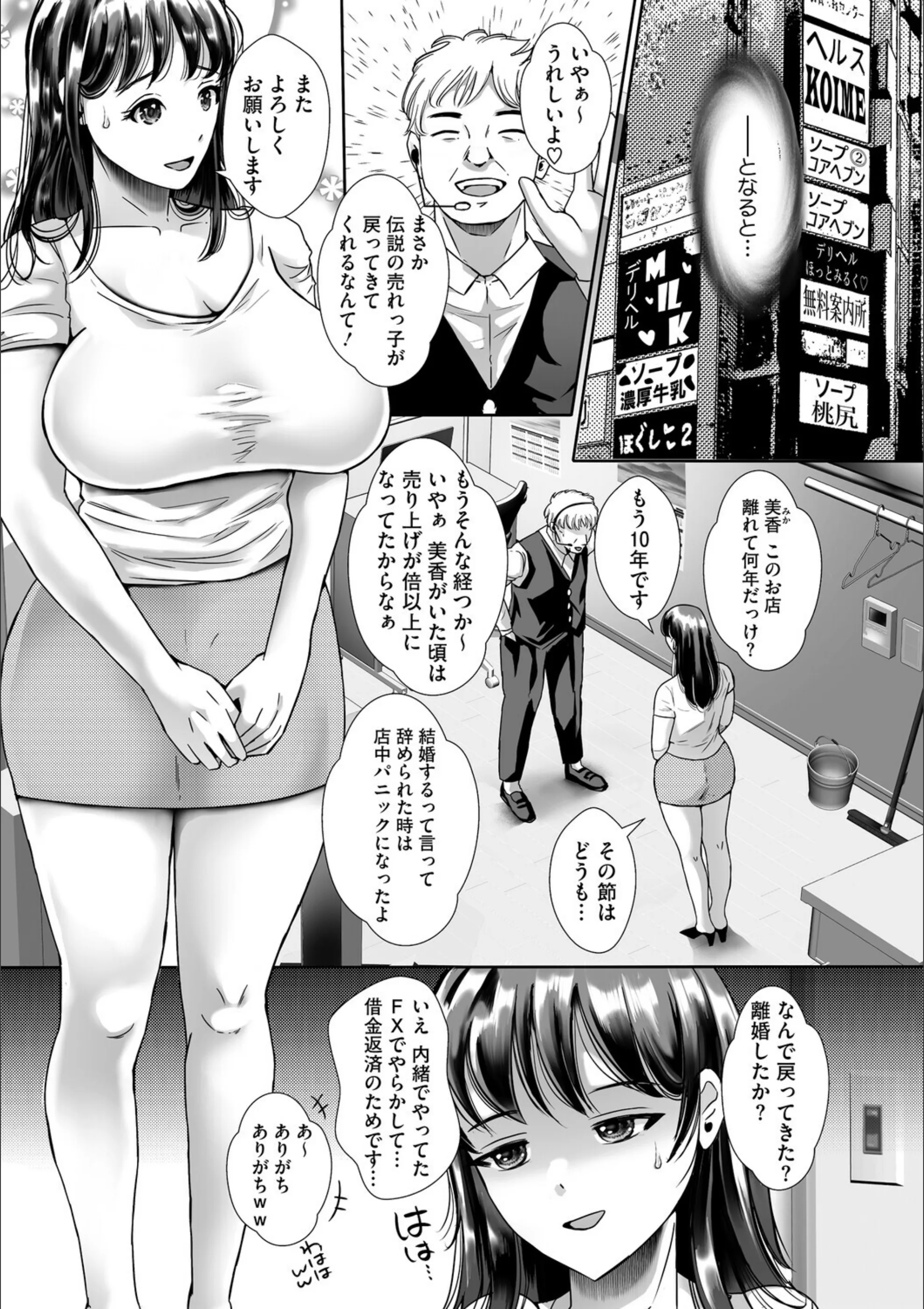 サンプル 6