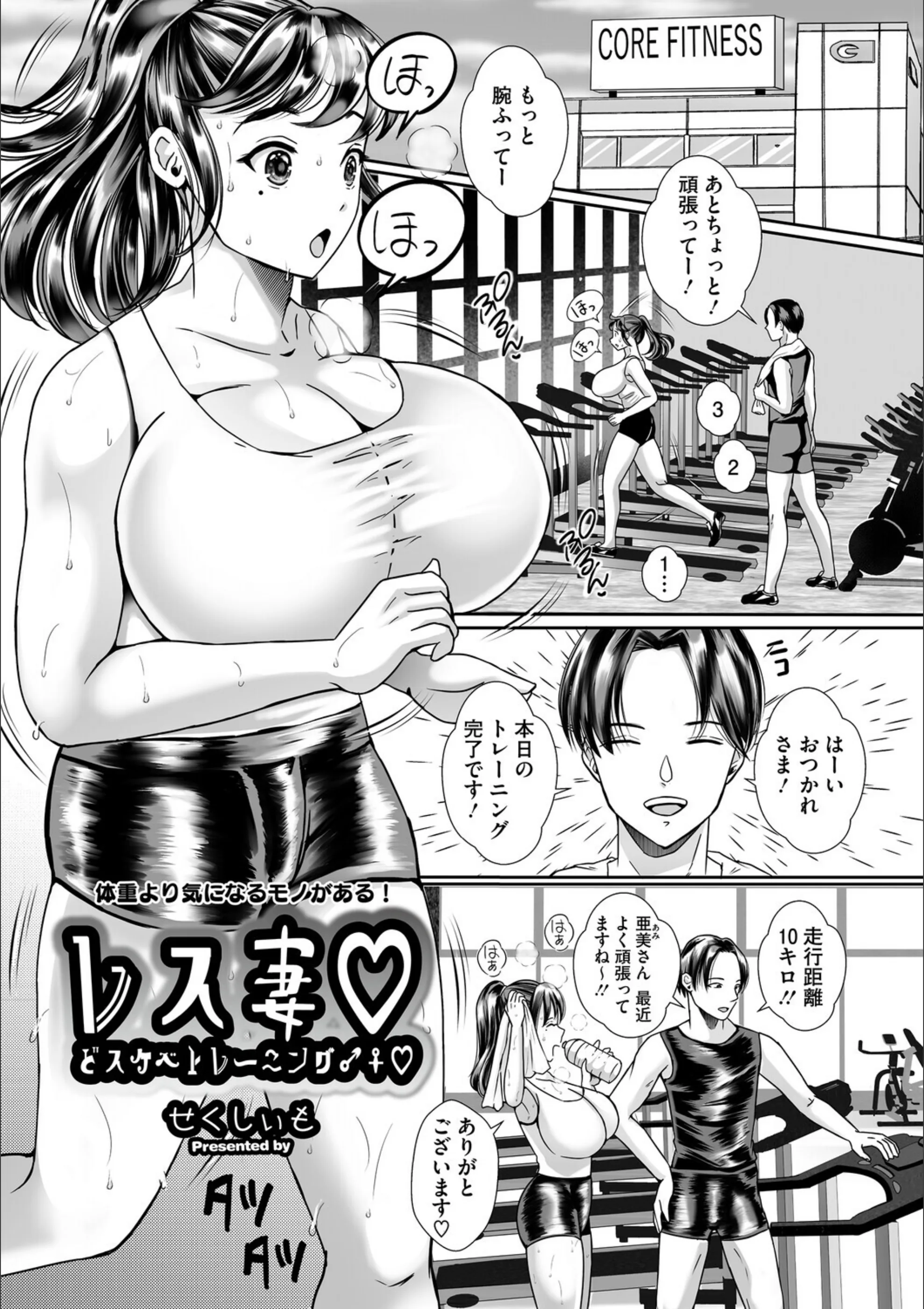 サンプル 9