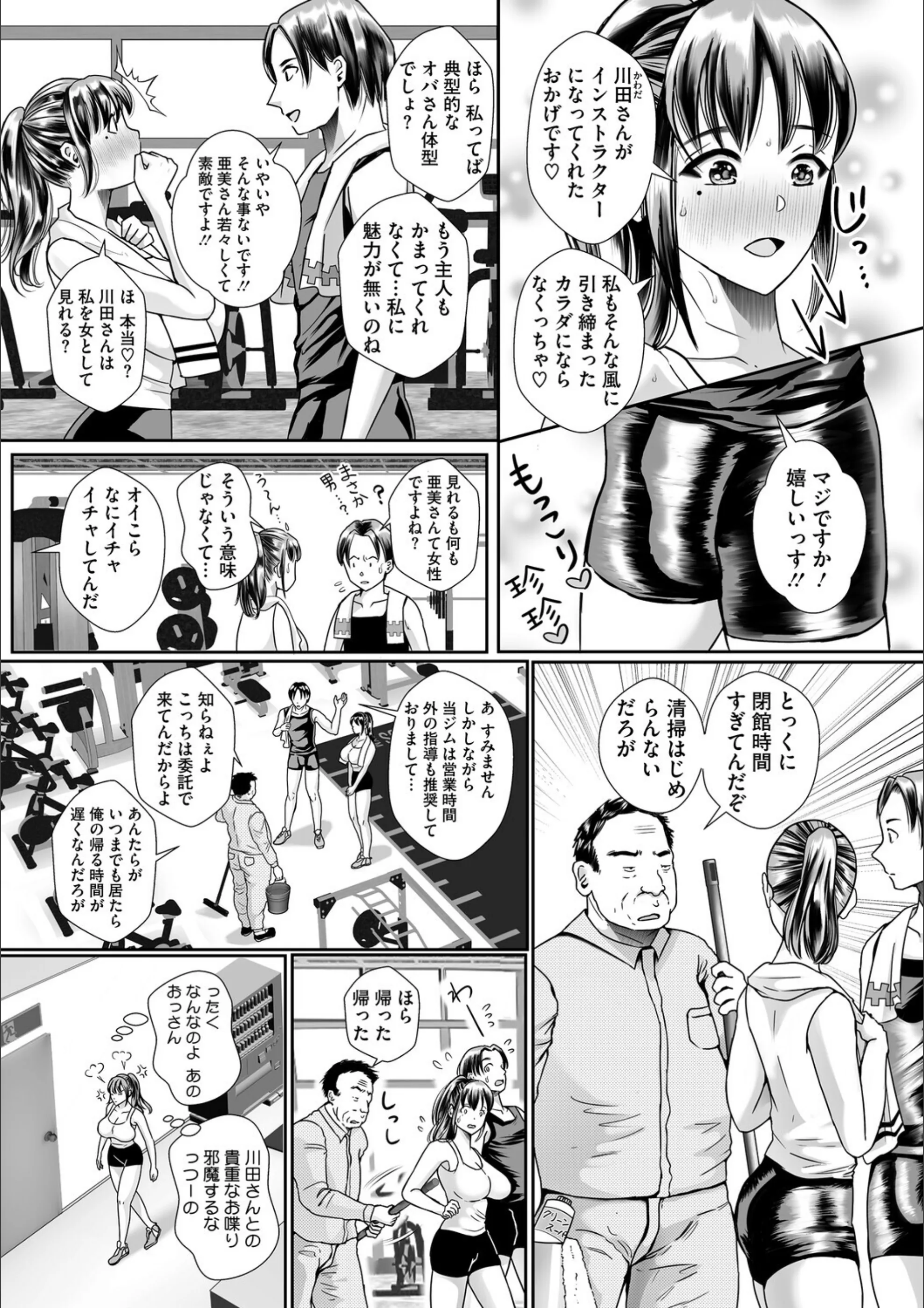 サンプル 10