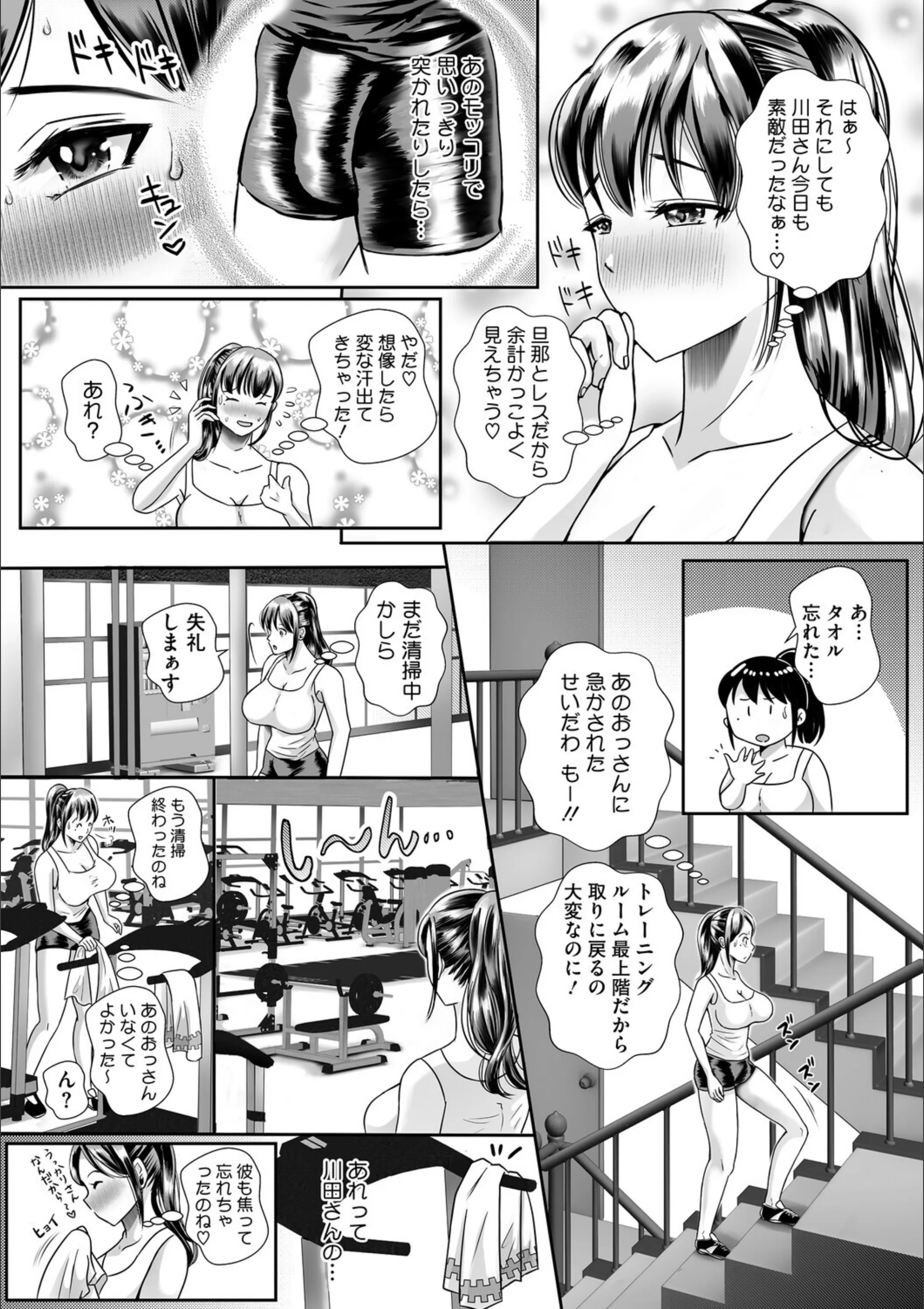 サンプル 11
