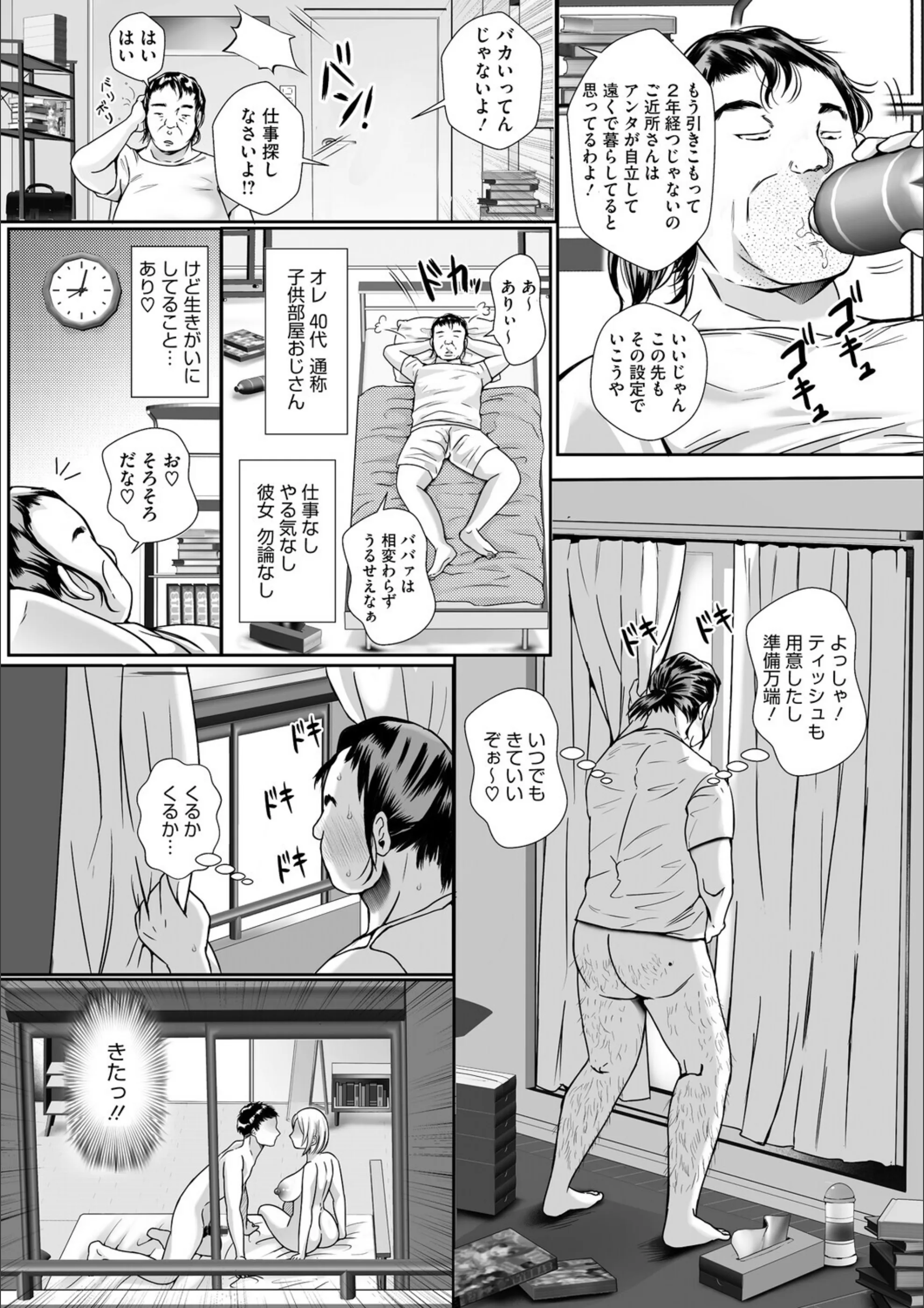 サンプル 14