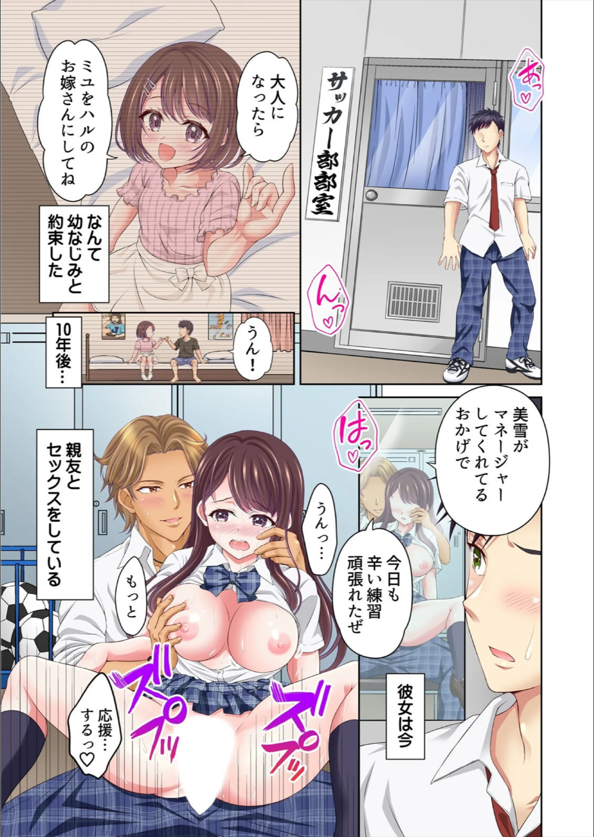 サンプル 3