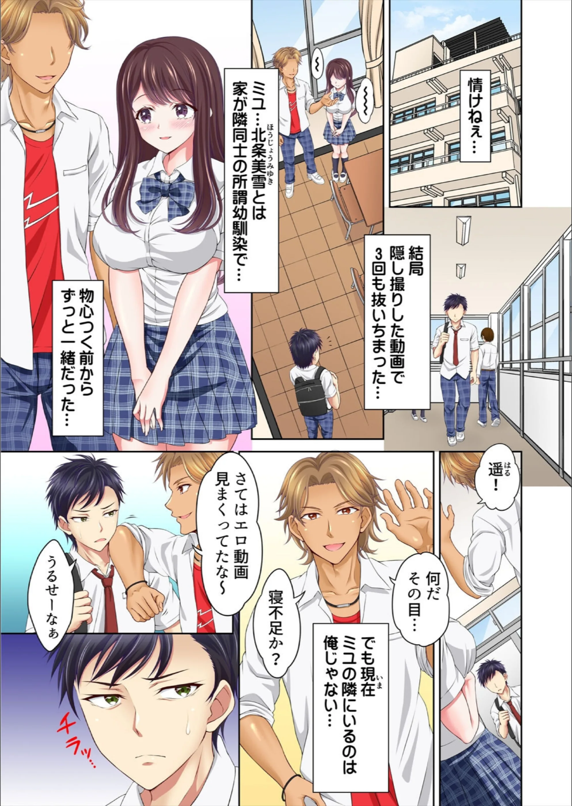 サンプル 5