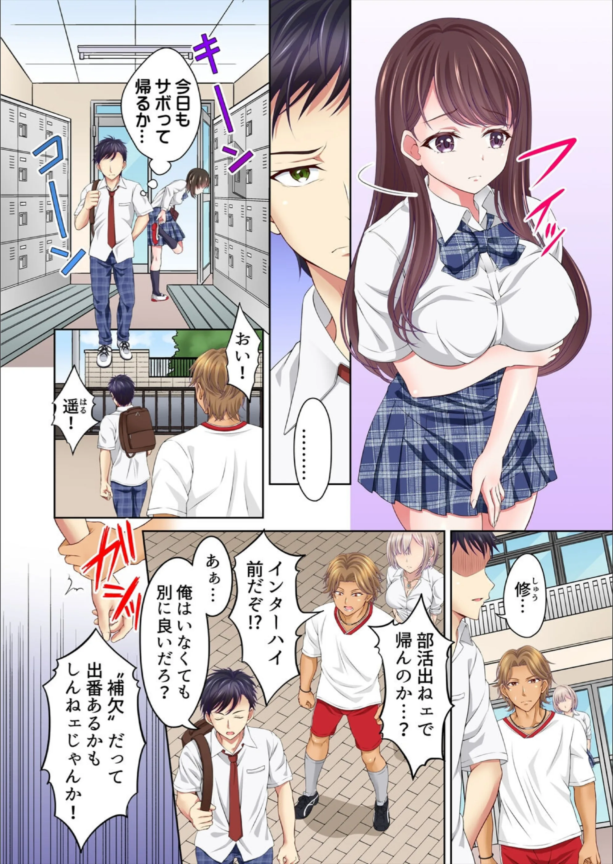 サンプル 6