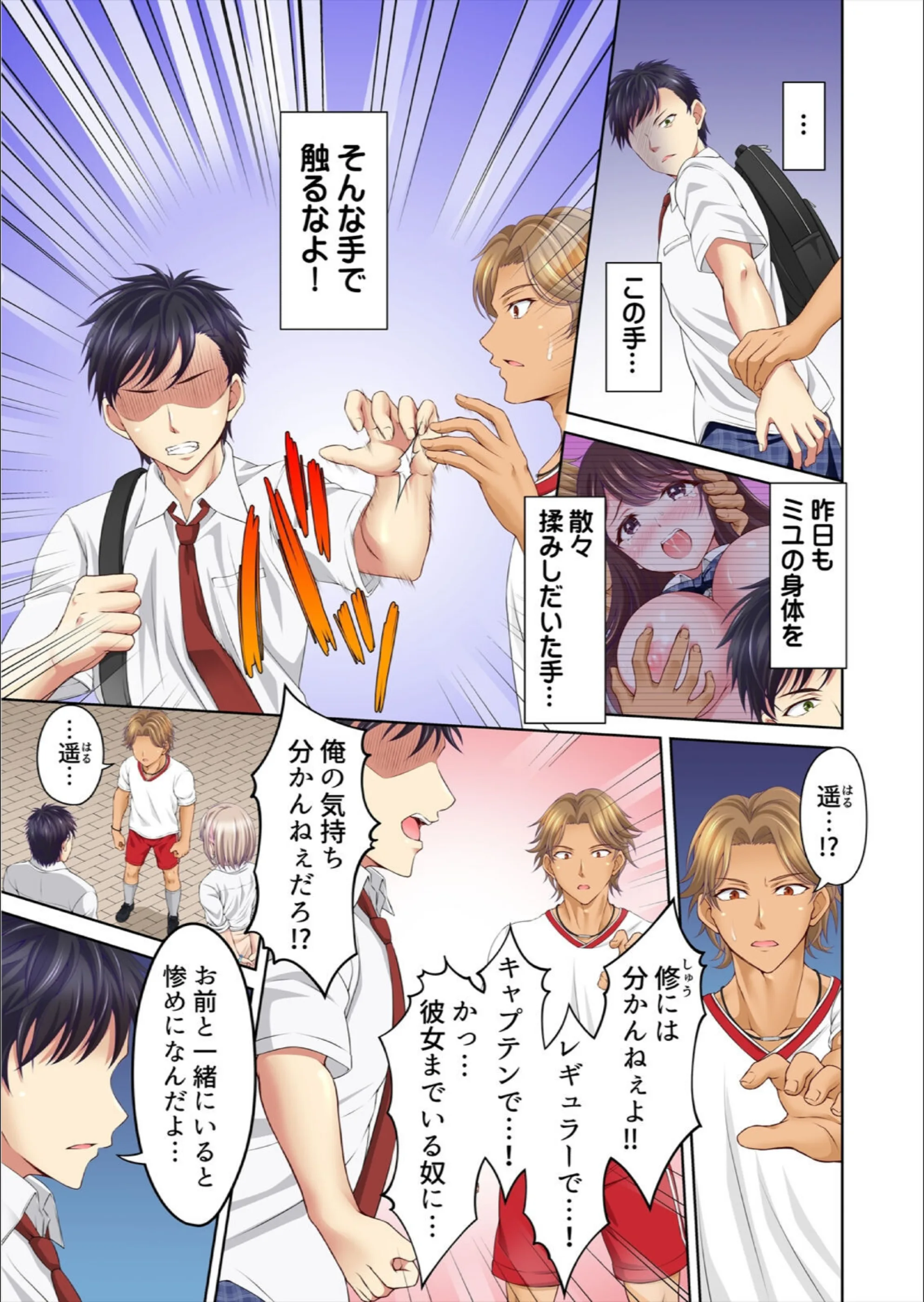 サンプル 7