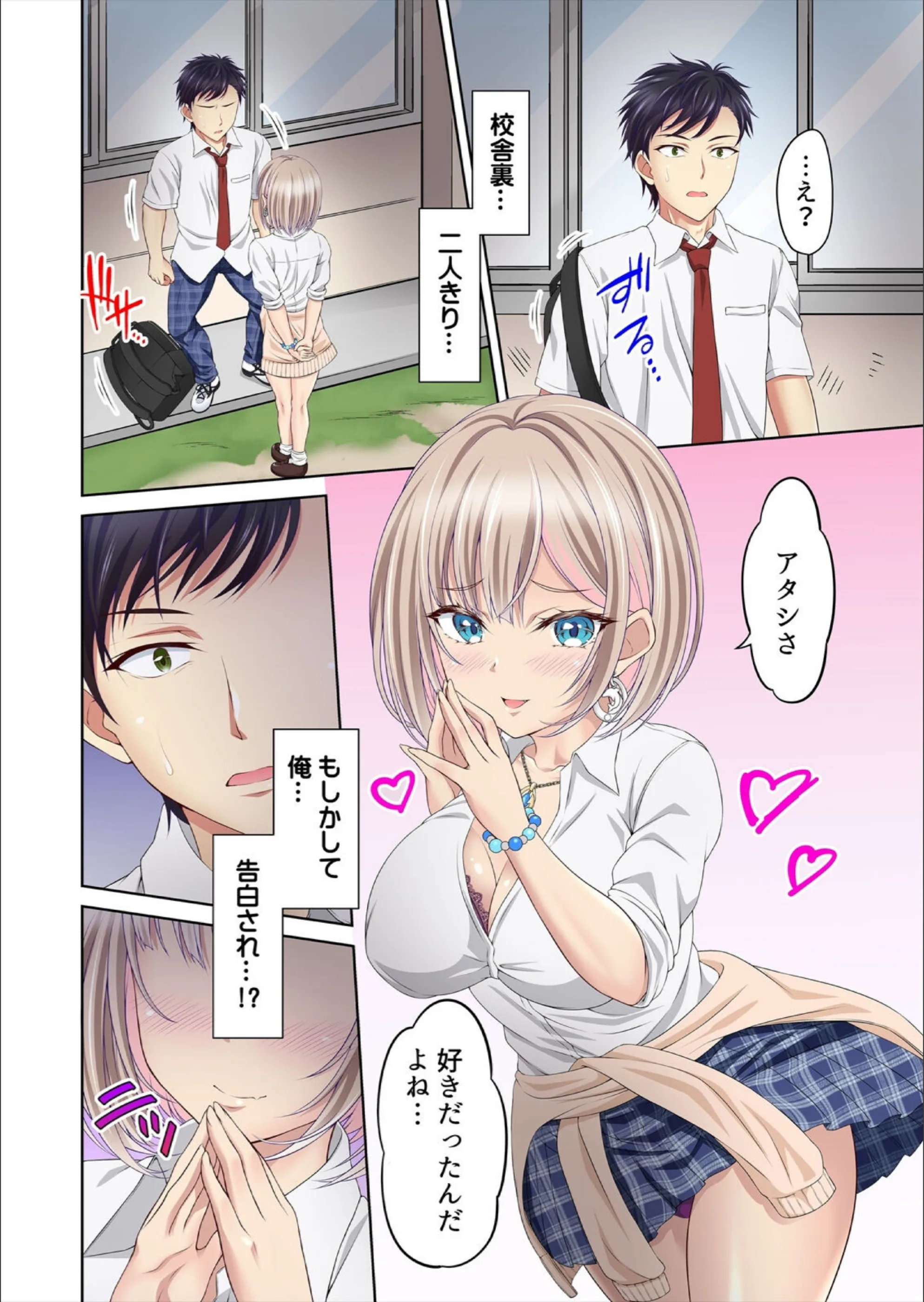 サンプル 9