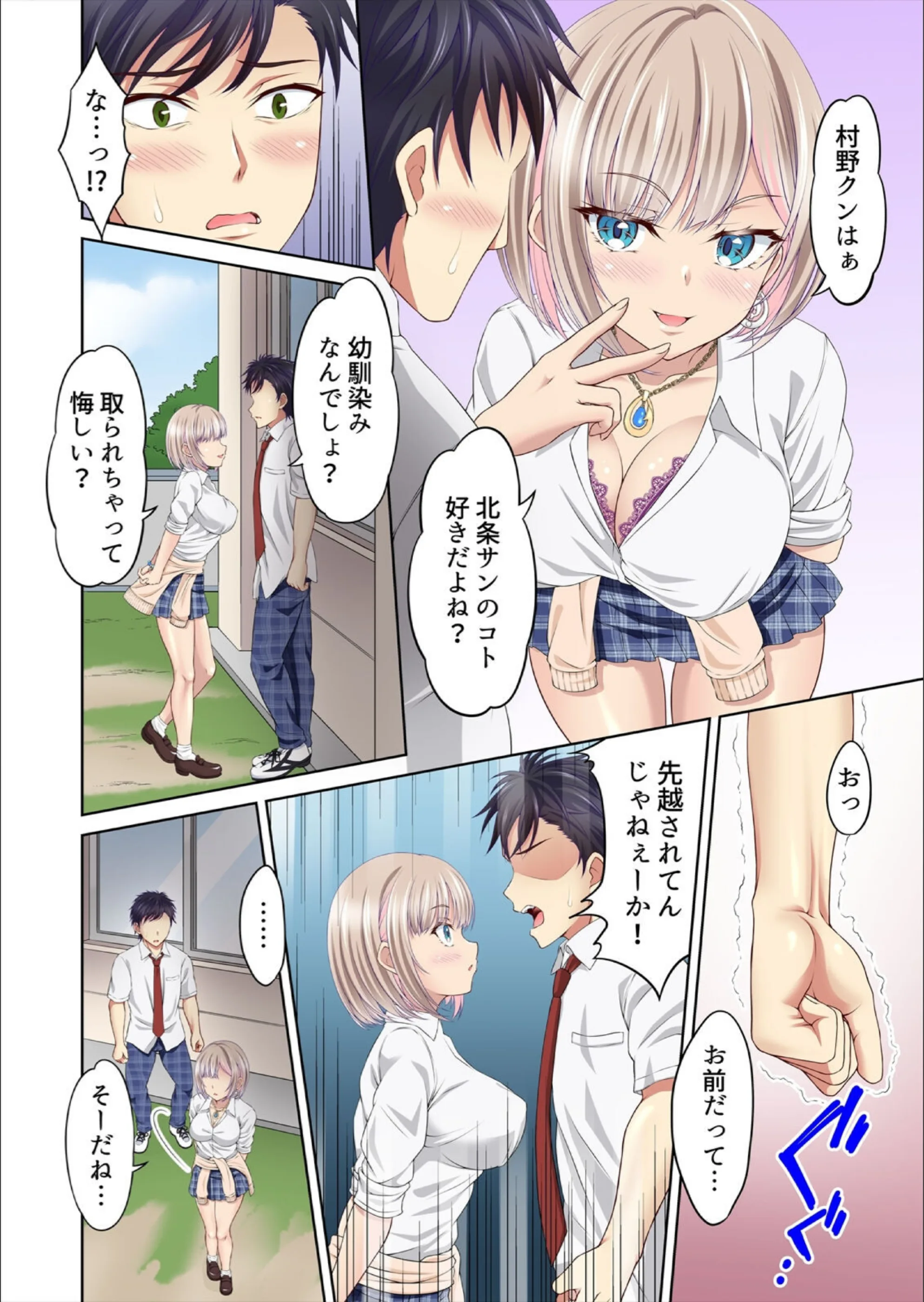 サンプル 11
