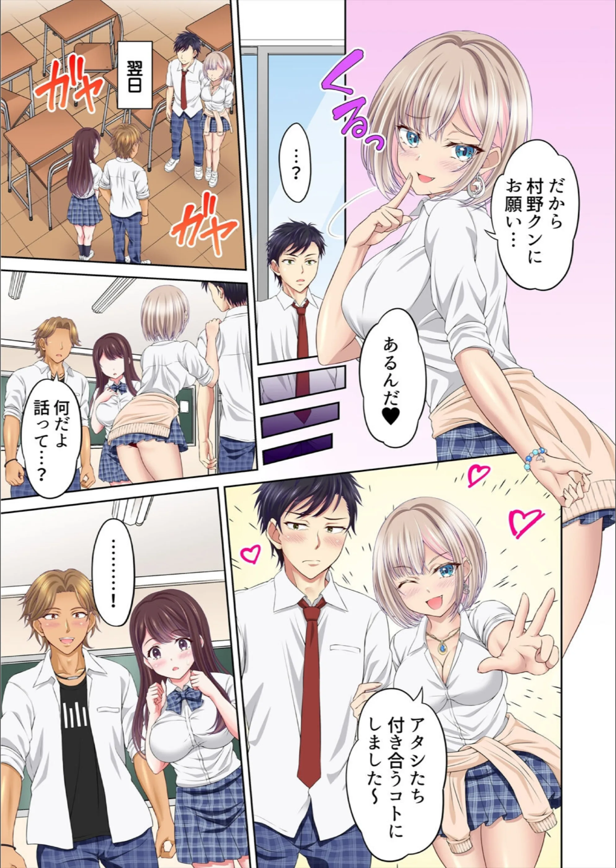 サンプル 12