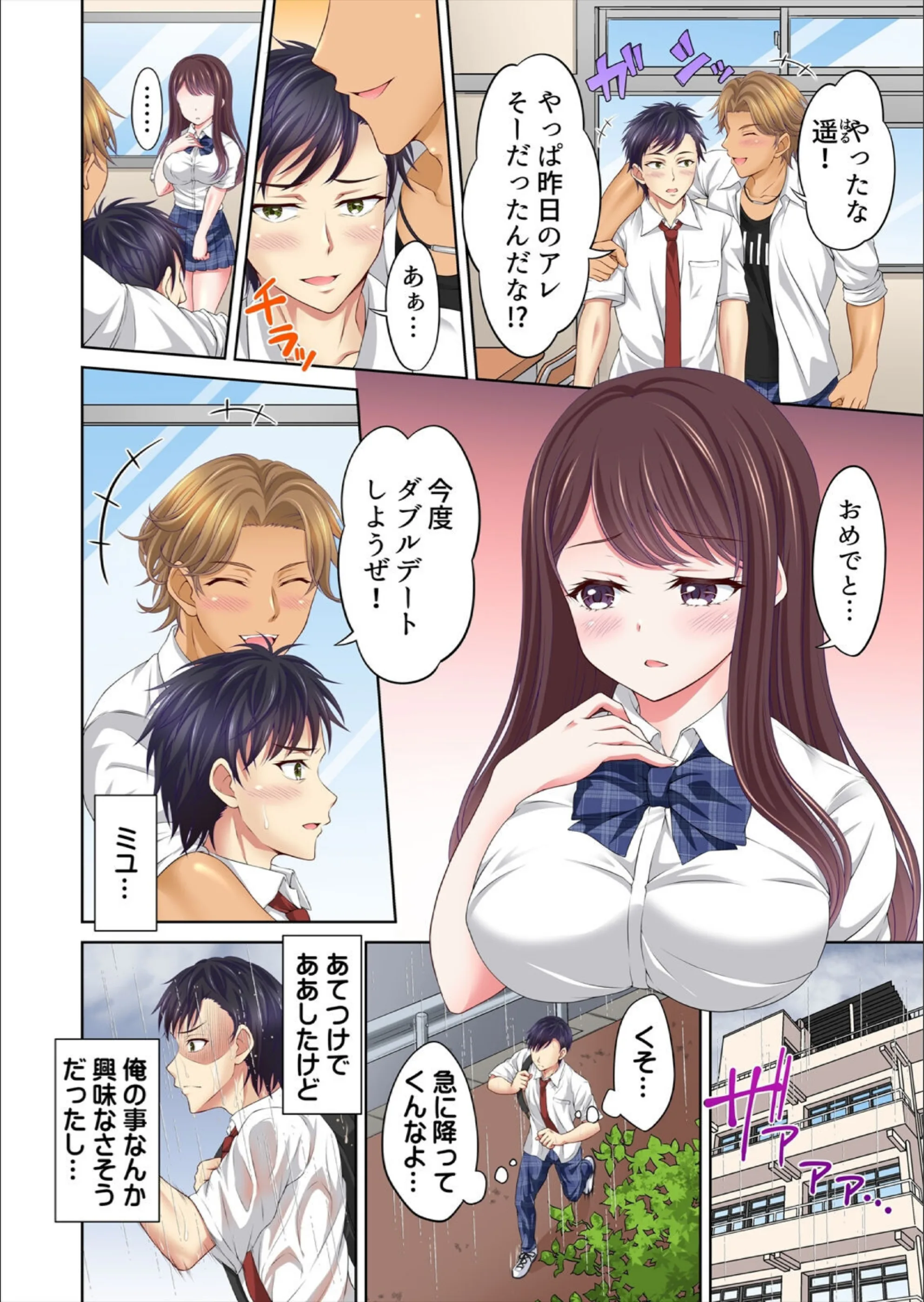 サンプル 13