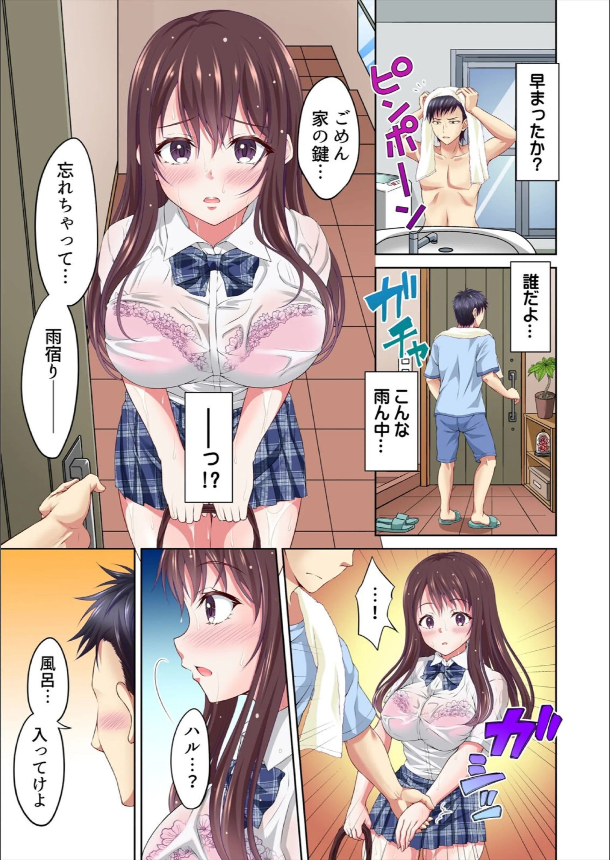 サンプル 14