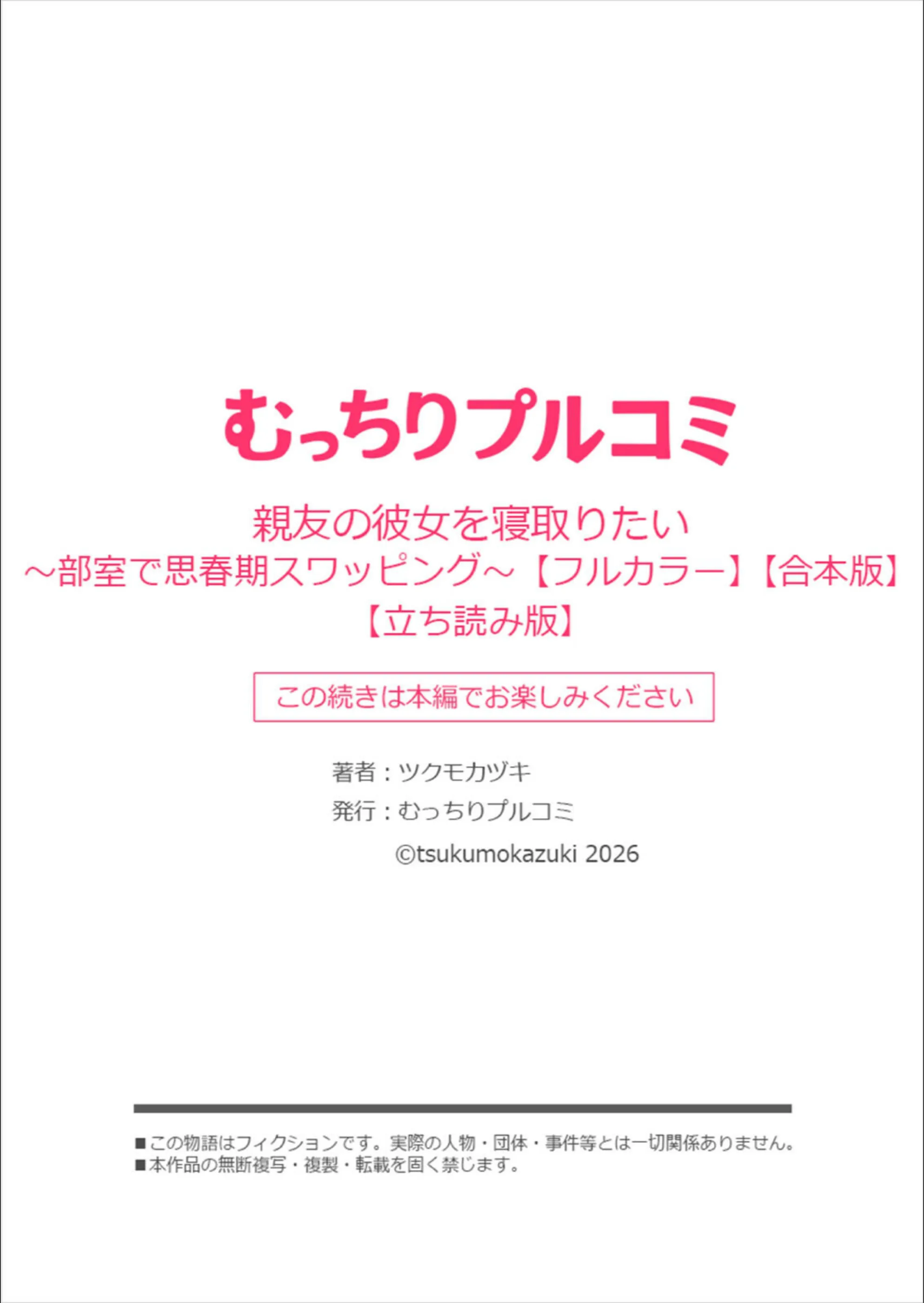 サンプル 17