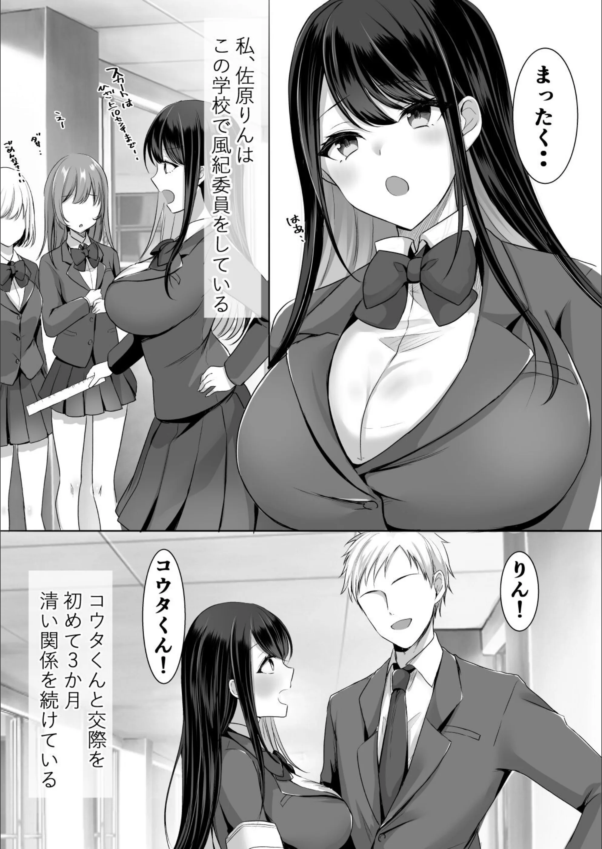 サンプル 4