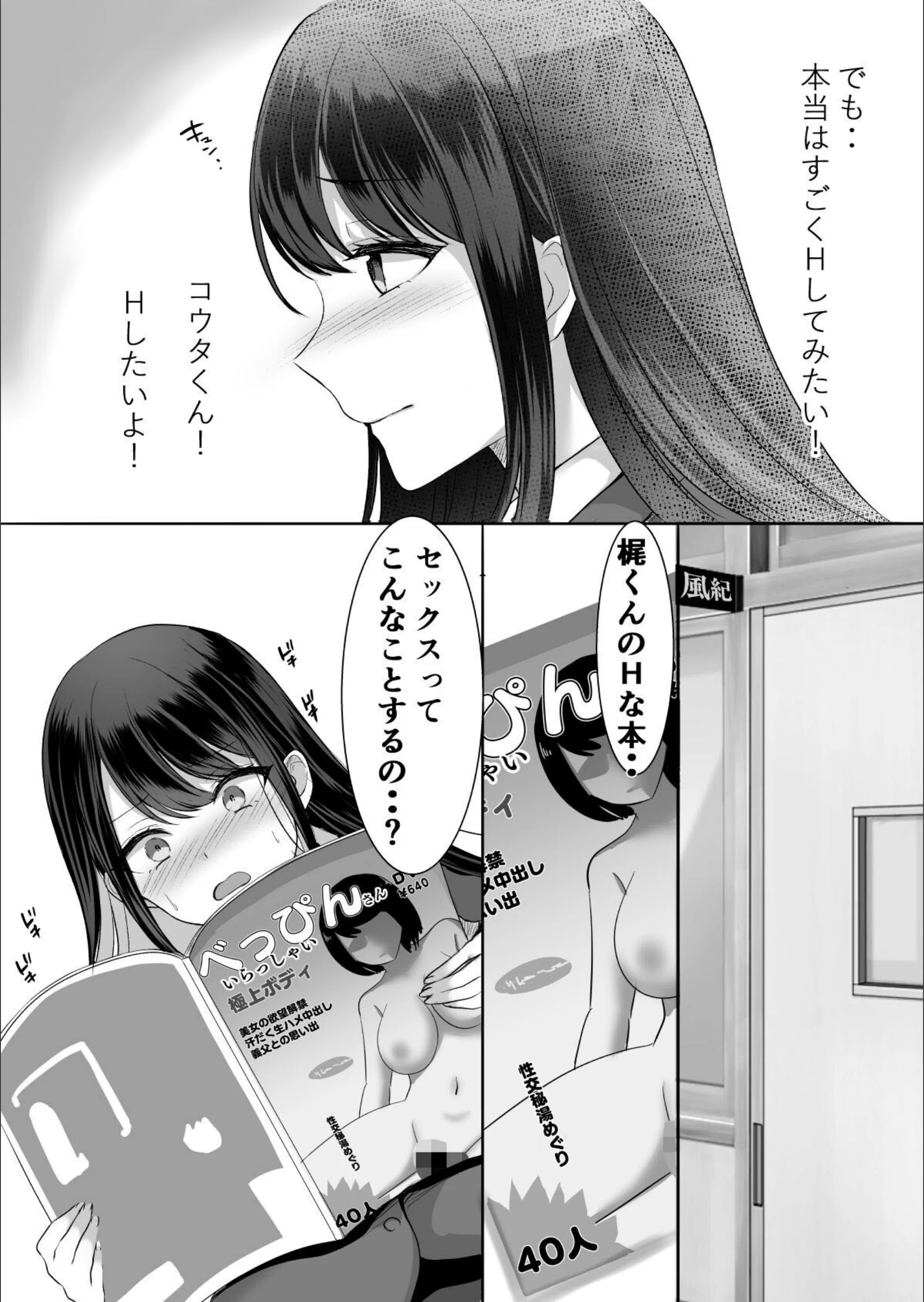 サンプル 6