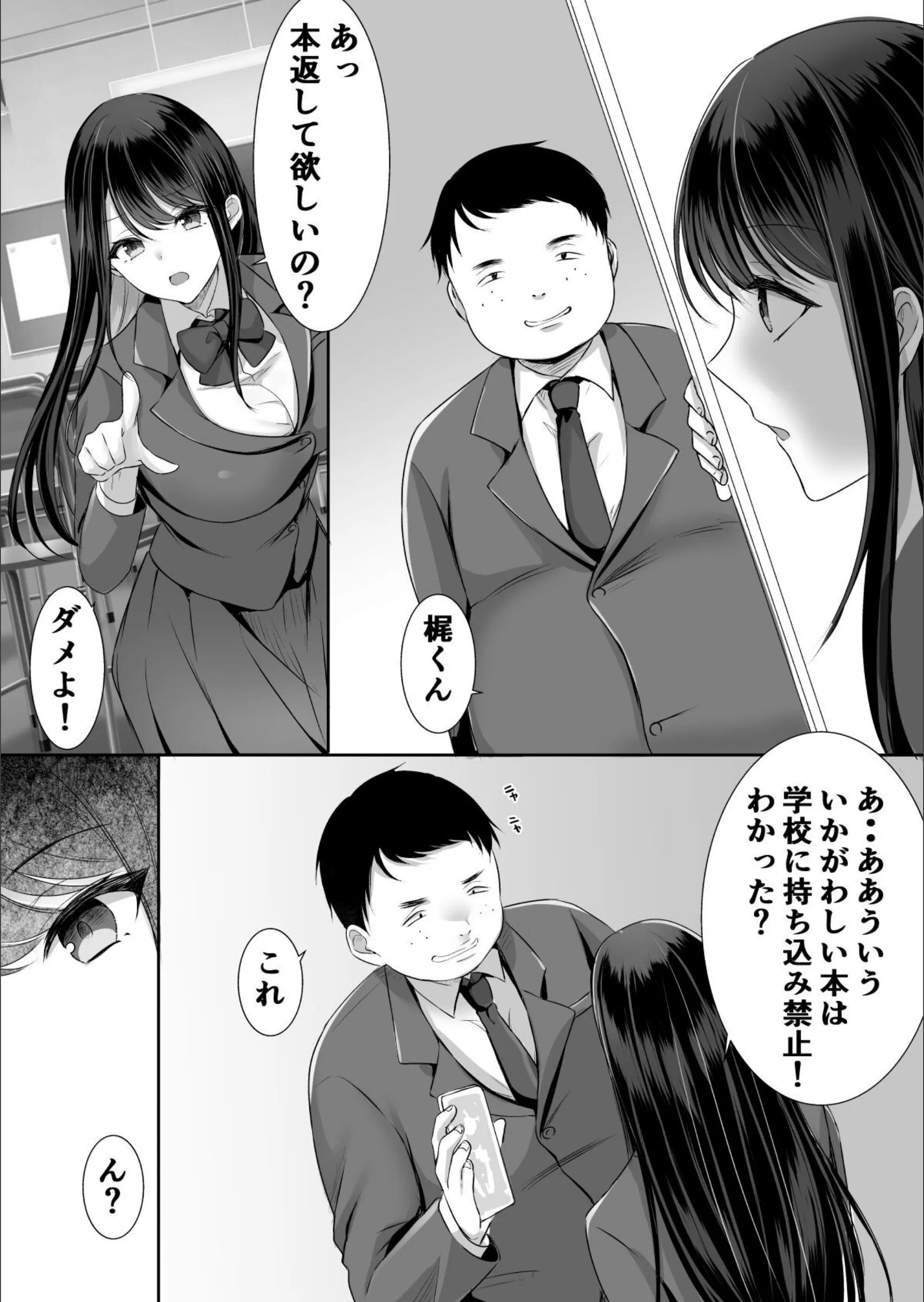 サンプル 9