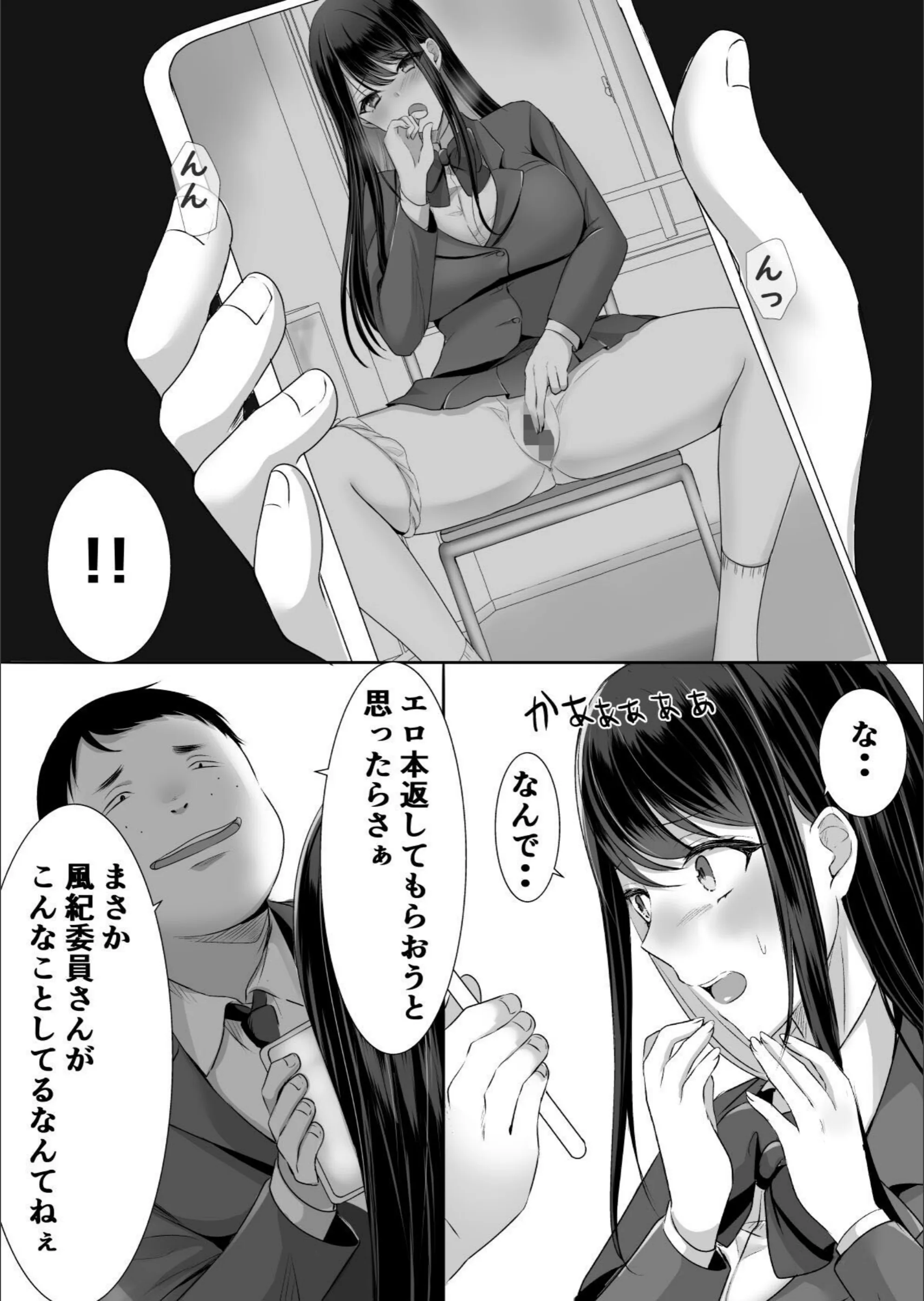 サンプル 10