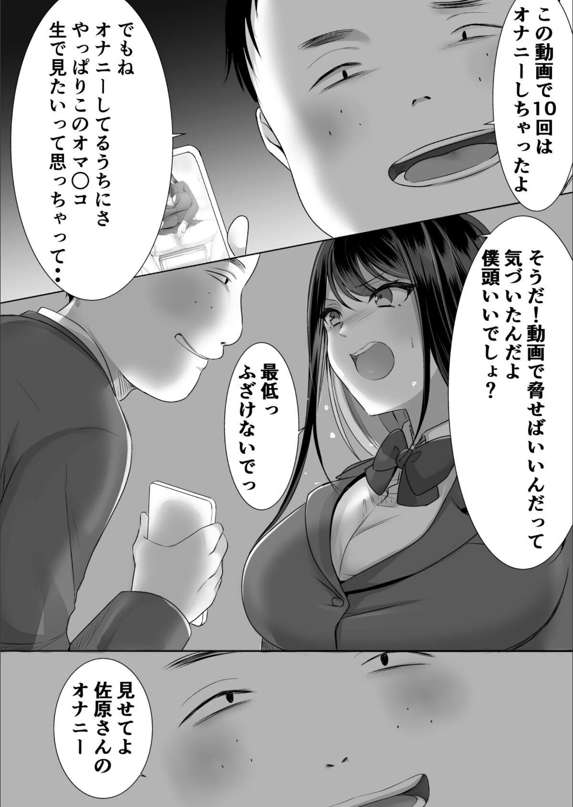 サンプル 11