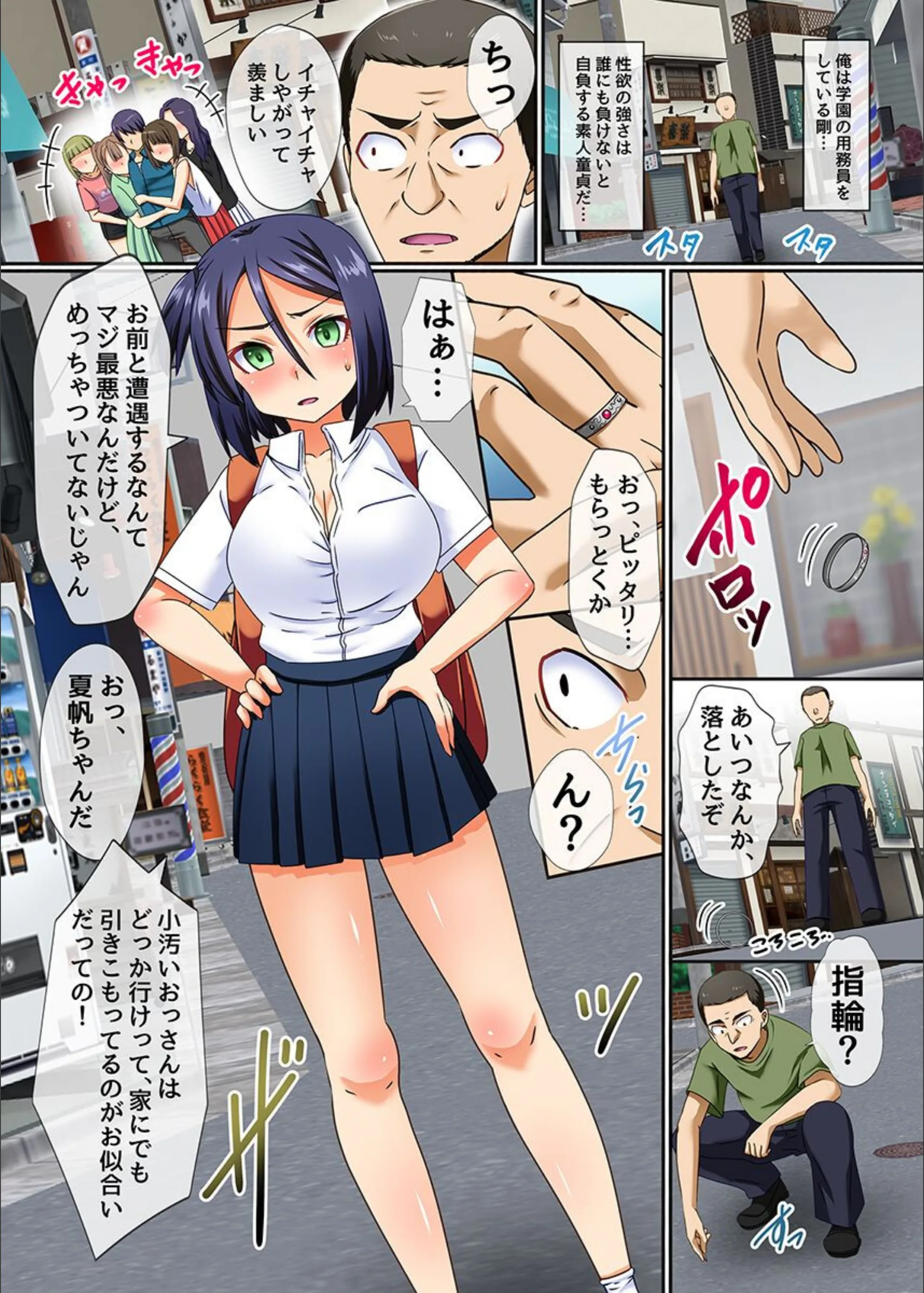 サンプル 4