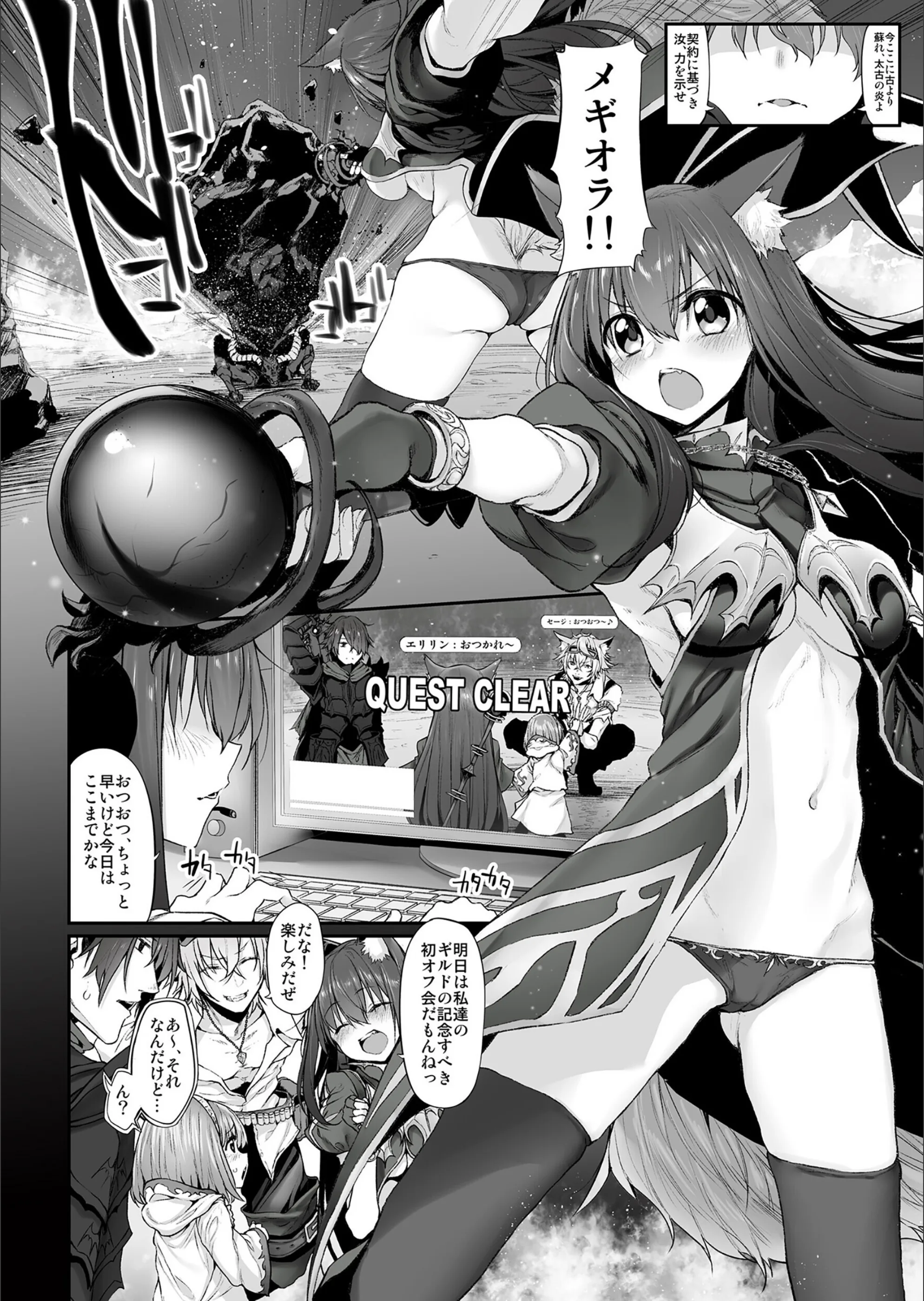 サンプル 2