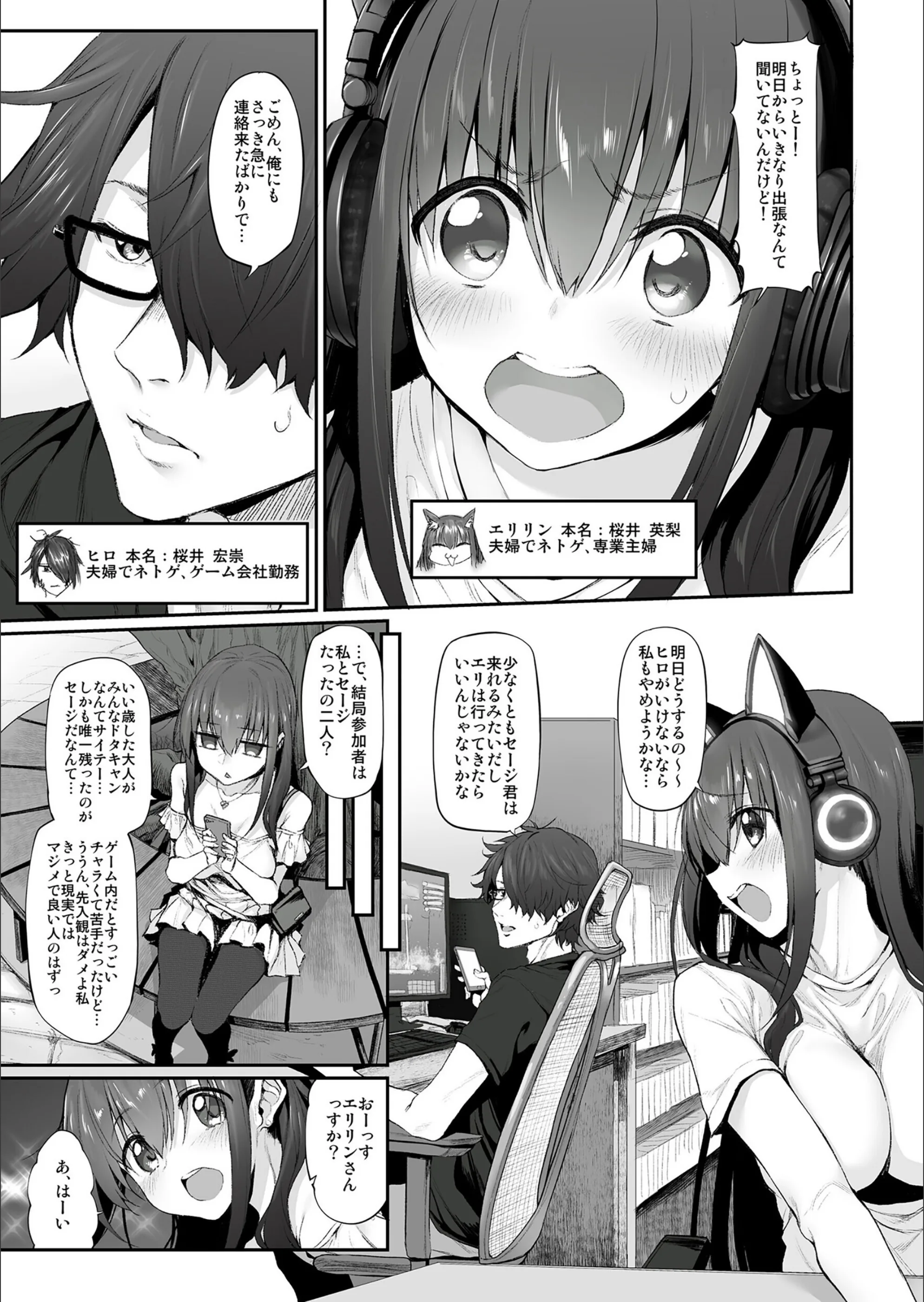 サンプル 3