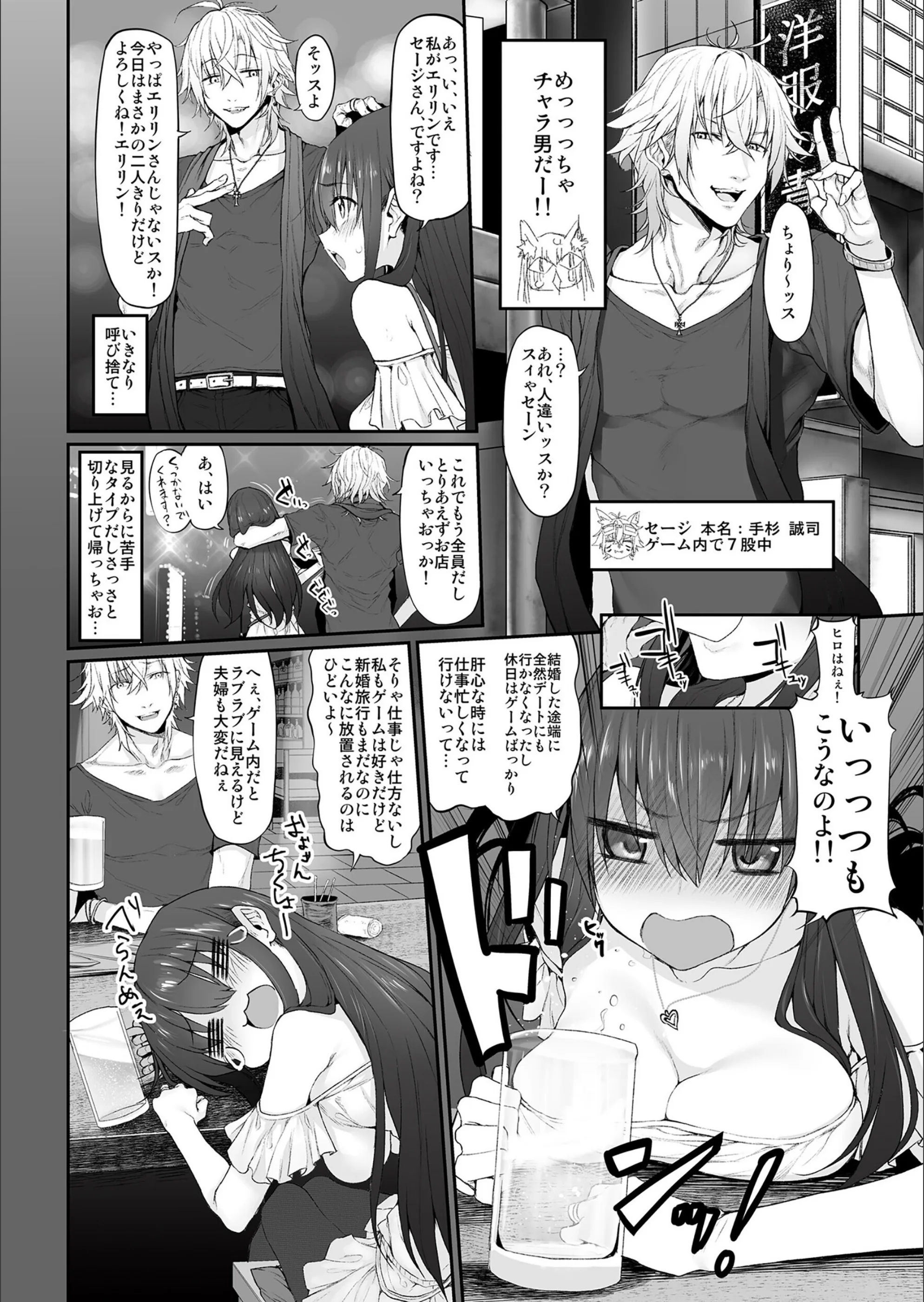 サンプル 4