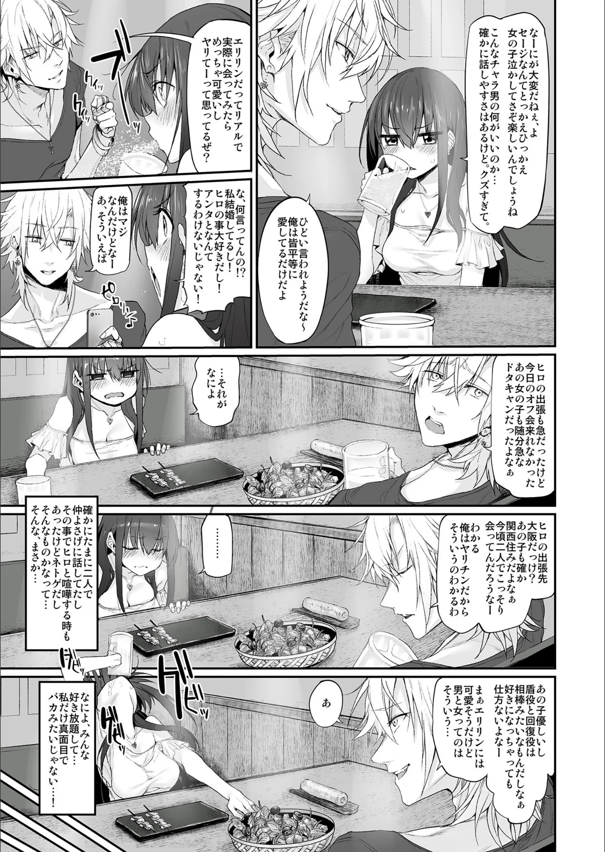 サンプル 5