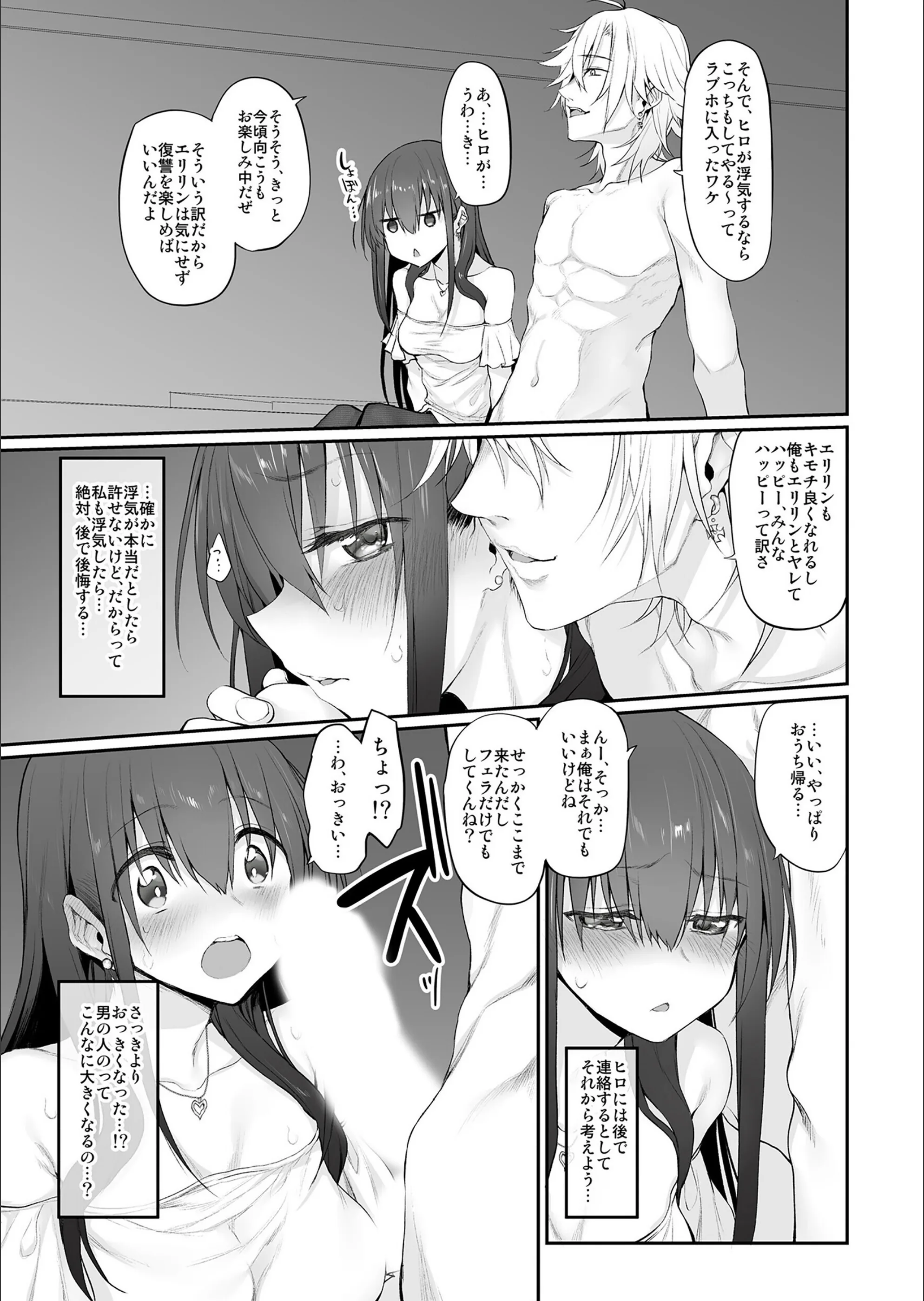 サンプル 7