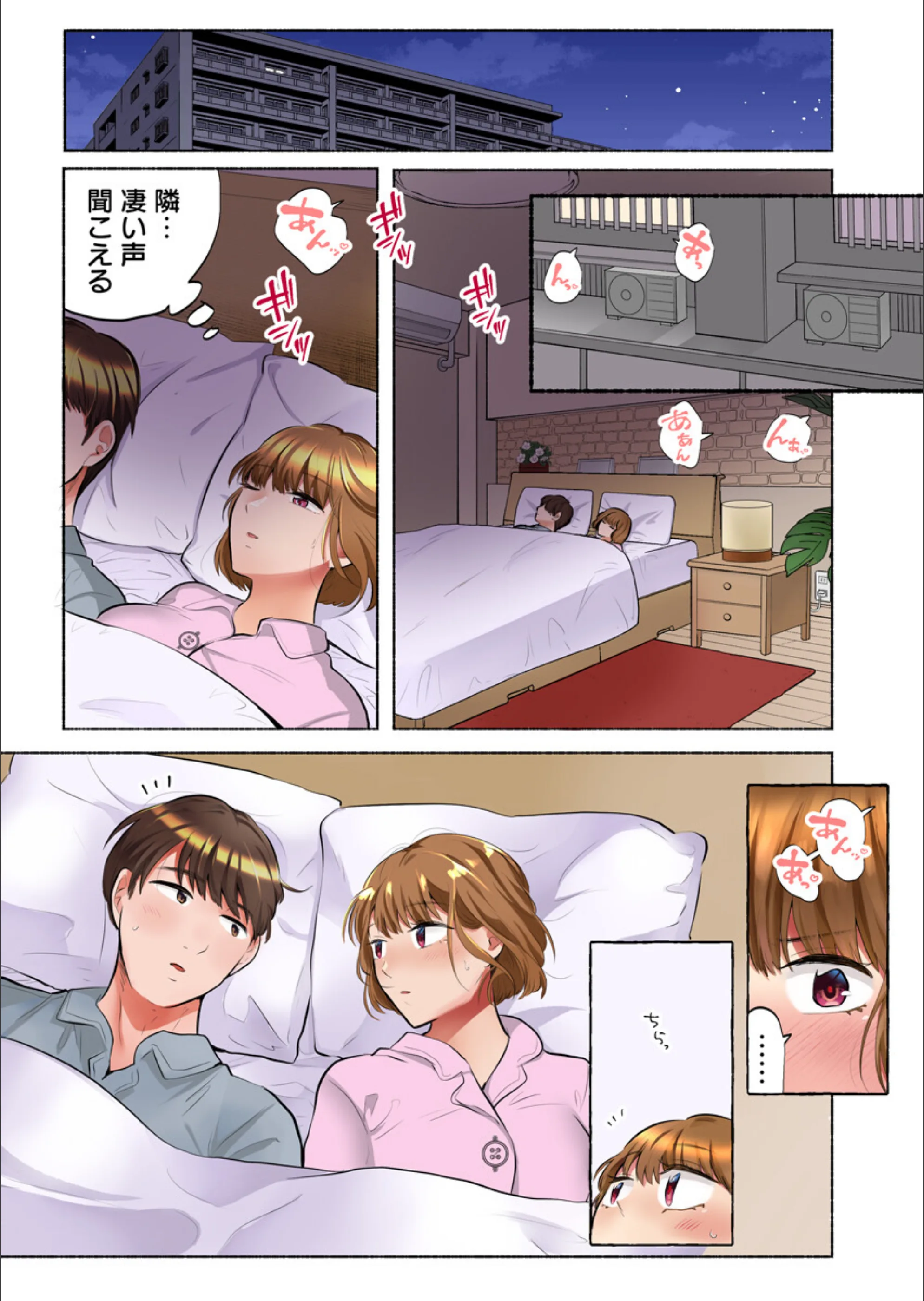サンプル 3