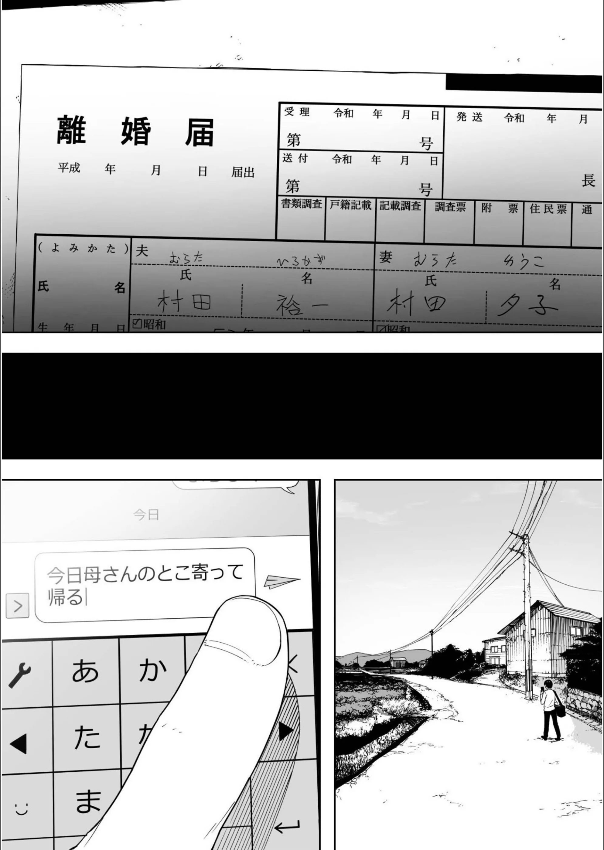 サンプル 4