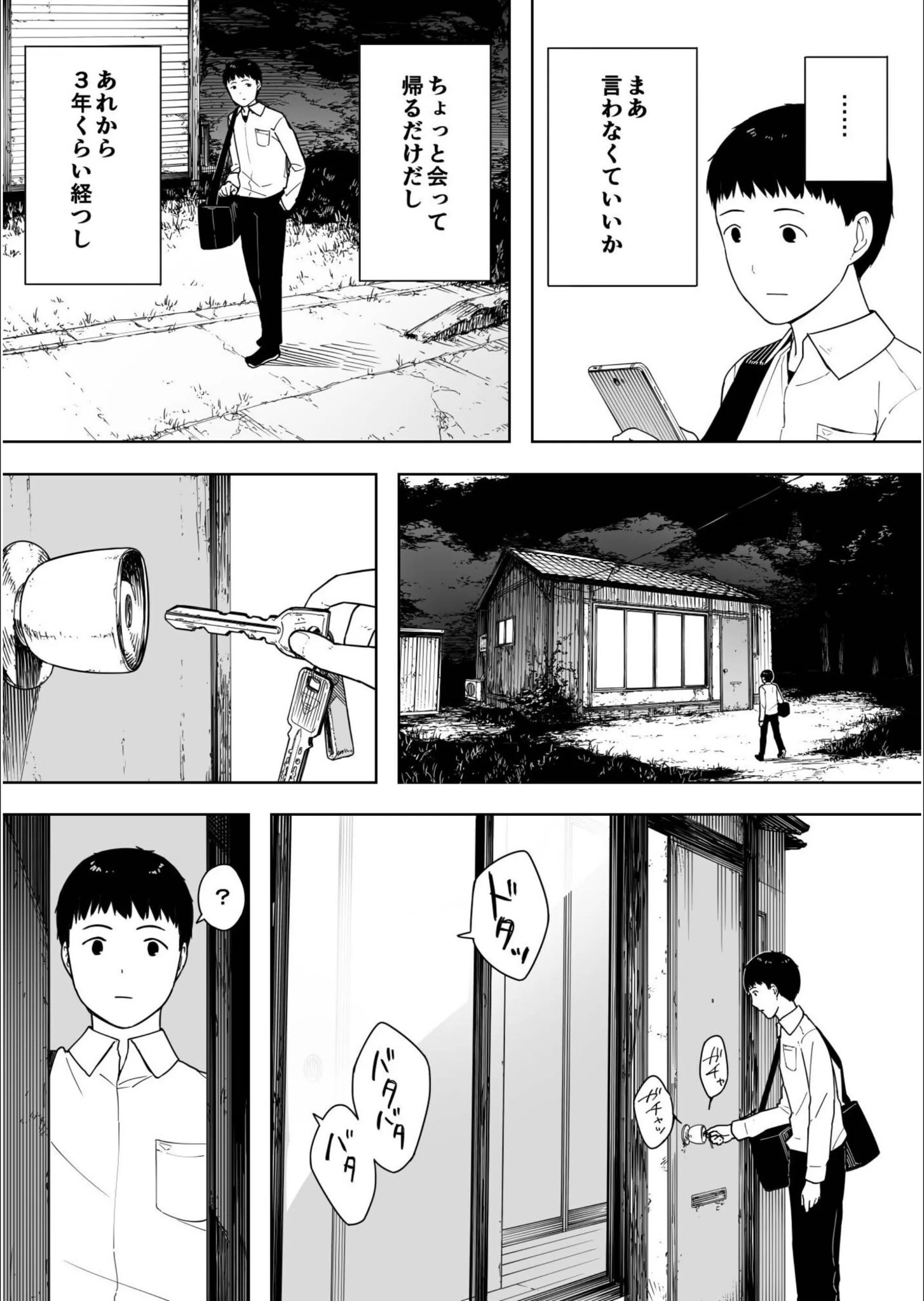 サンプル 5