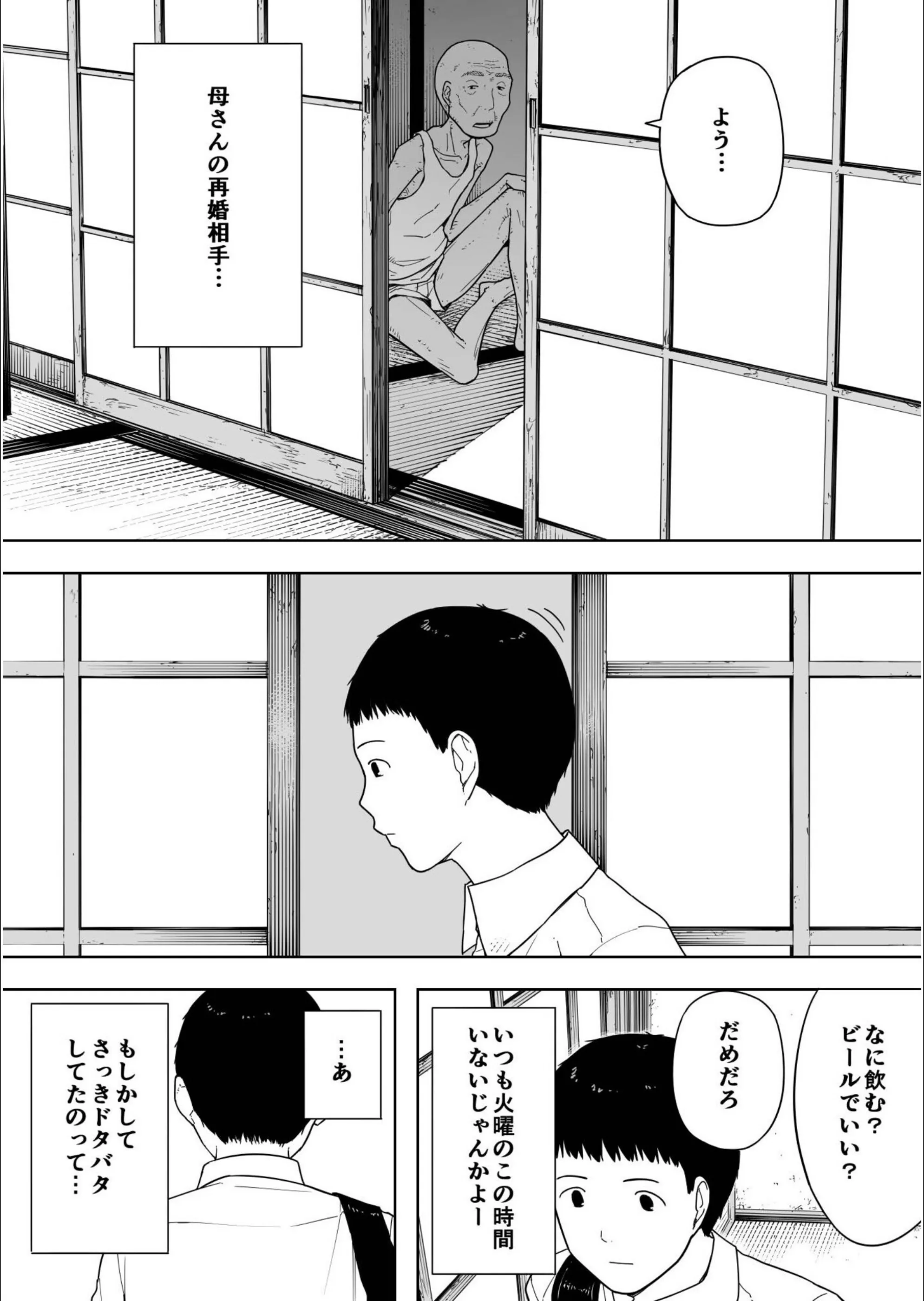 サンプル 6