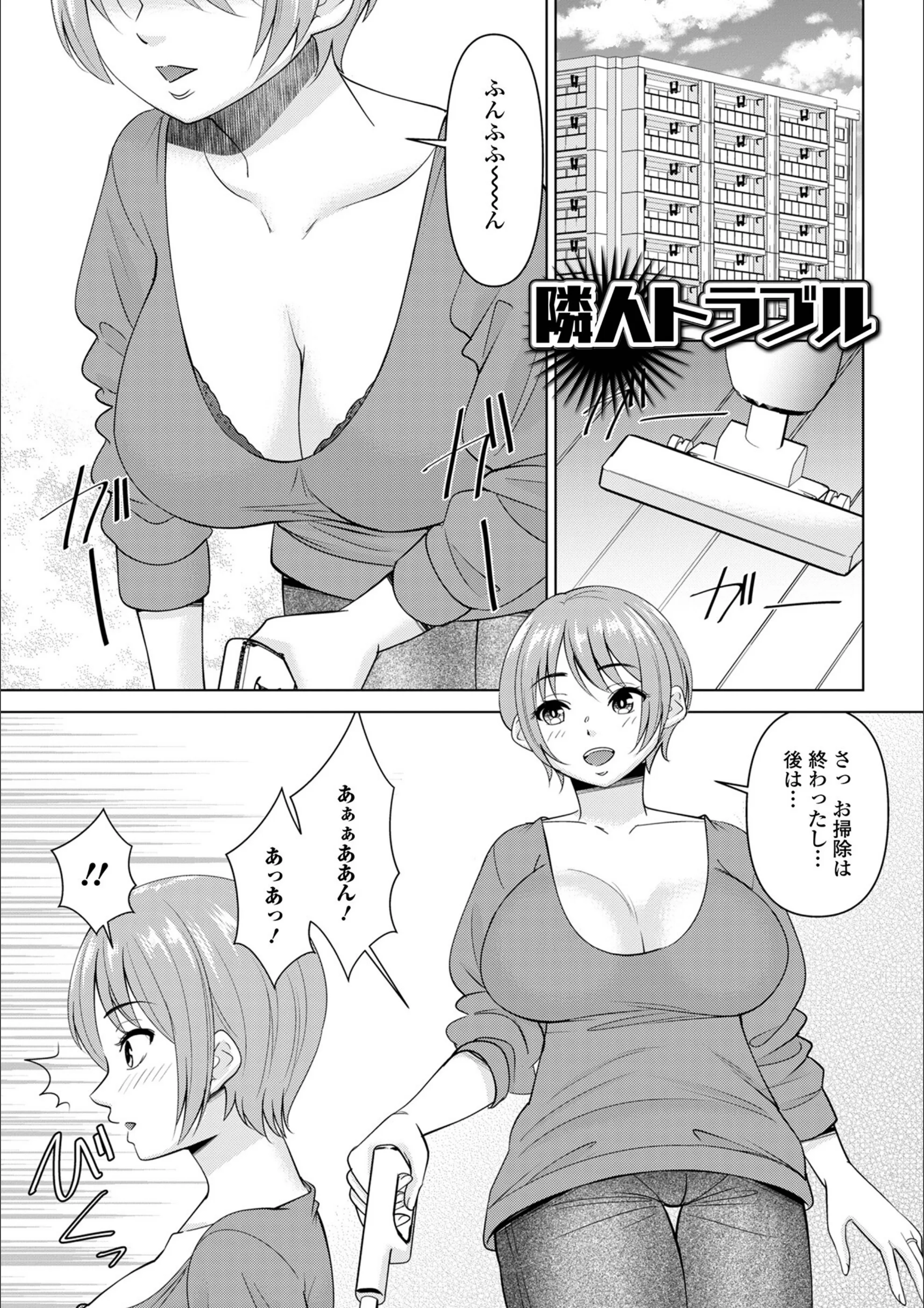 サンプル 3