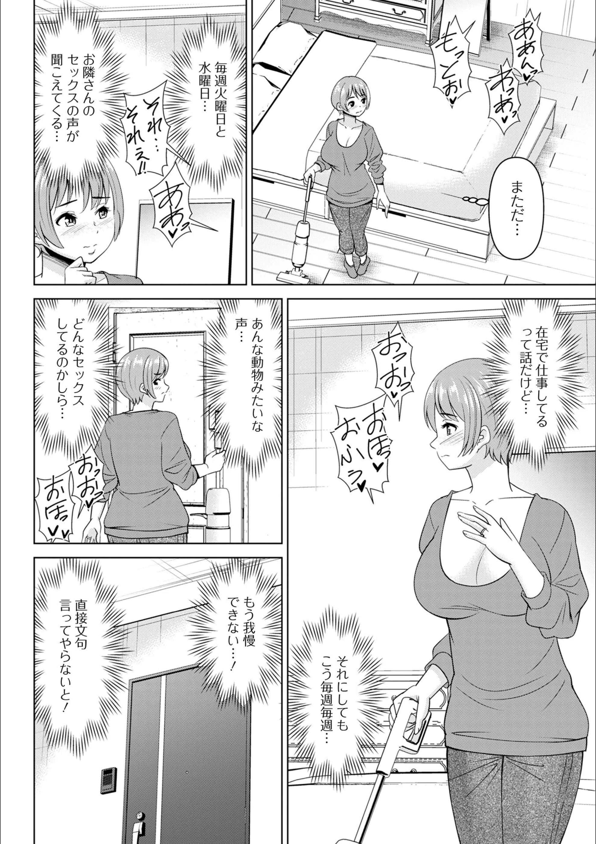 サンプル 4