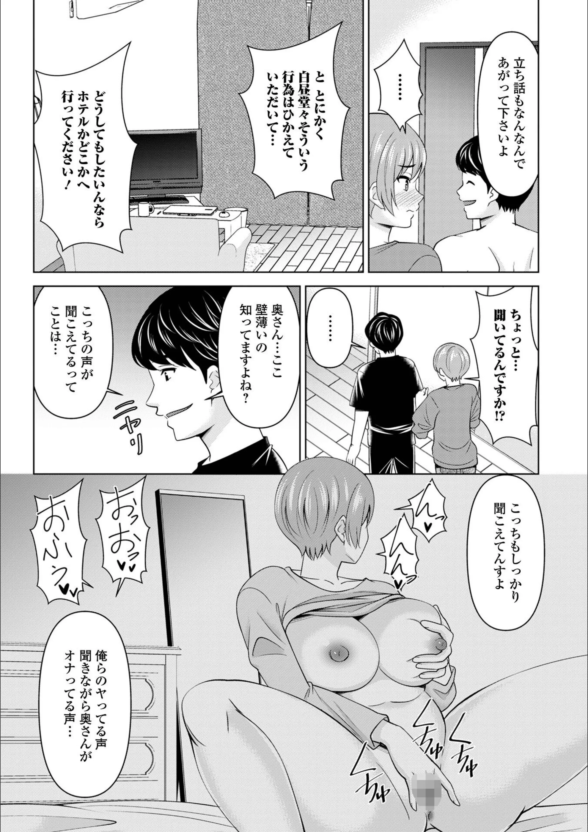 サンプル 6