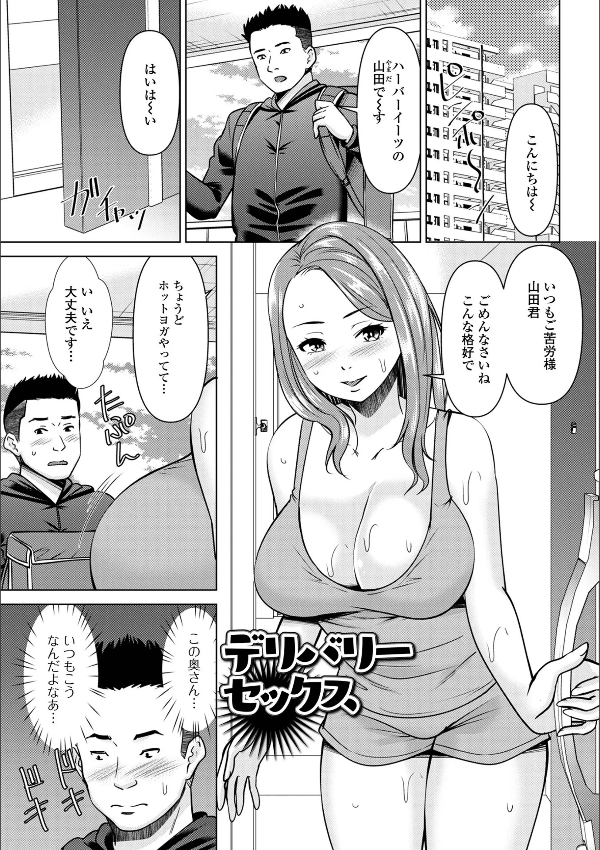 サンプル 7