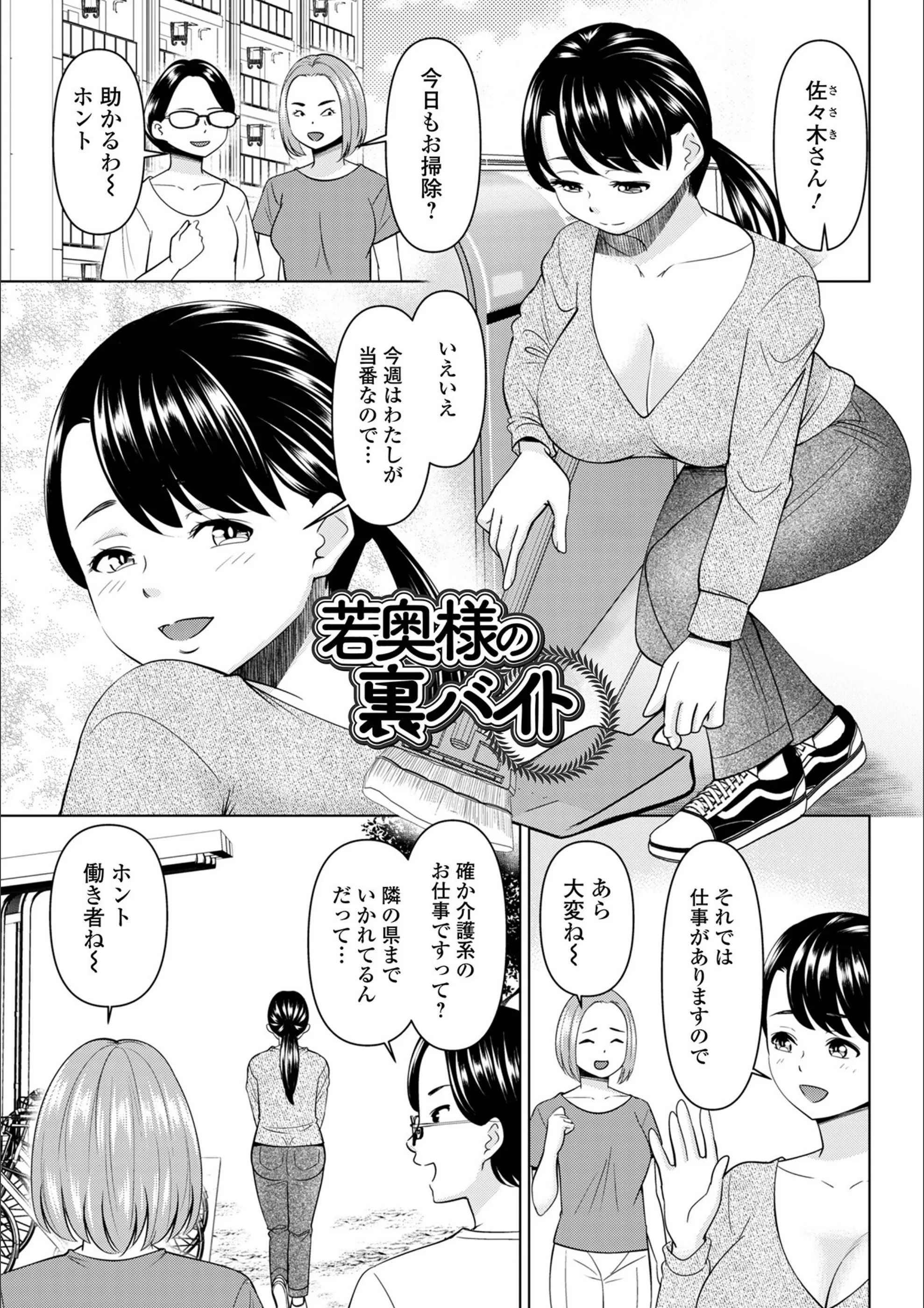 サンプル 11