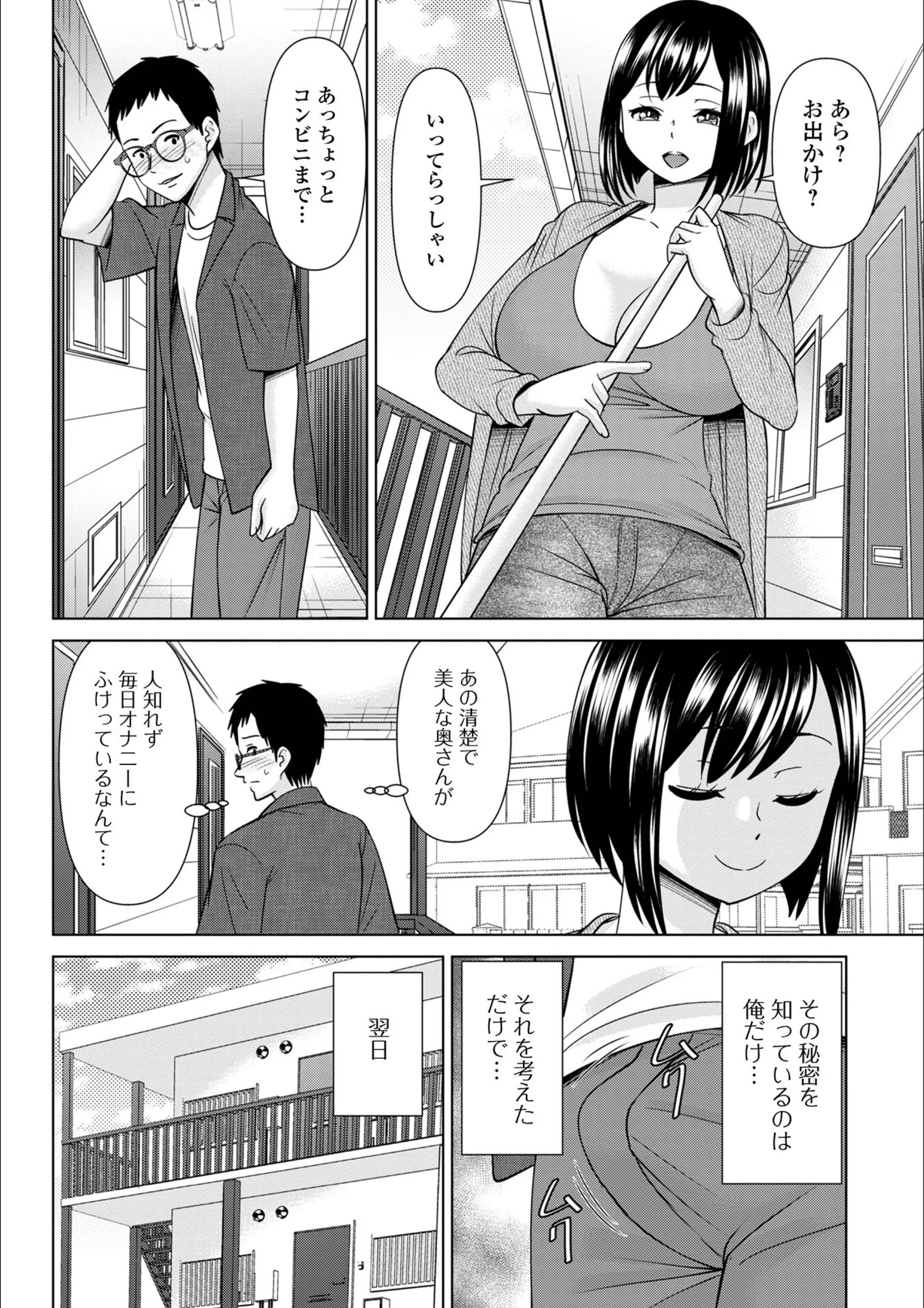 サンプル 25