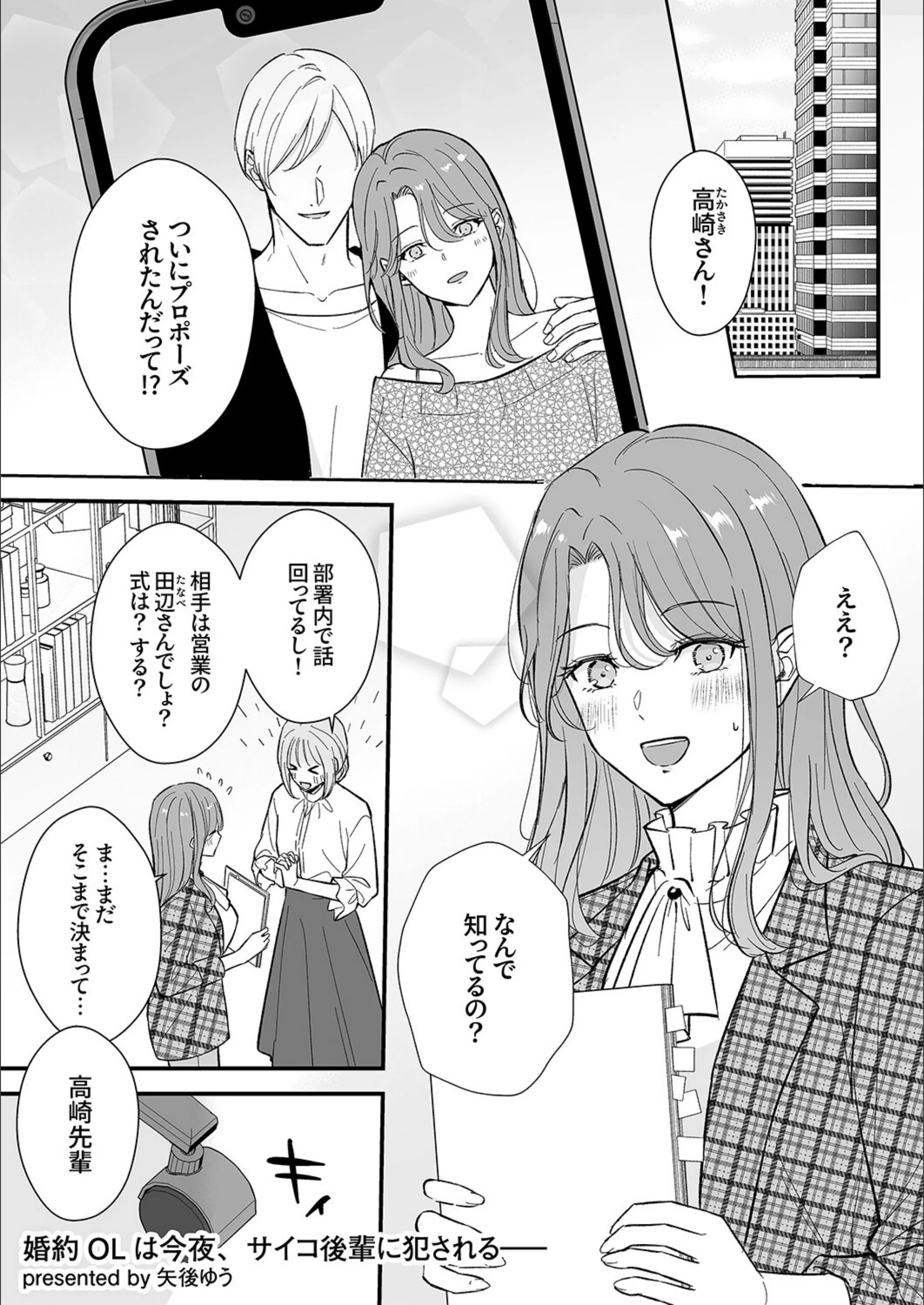 サンプル 3